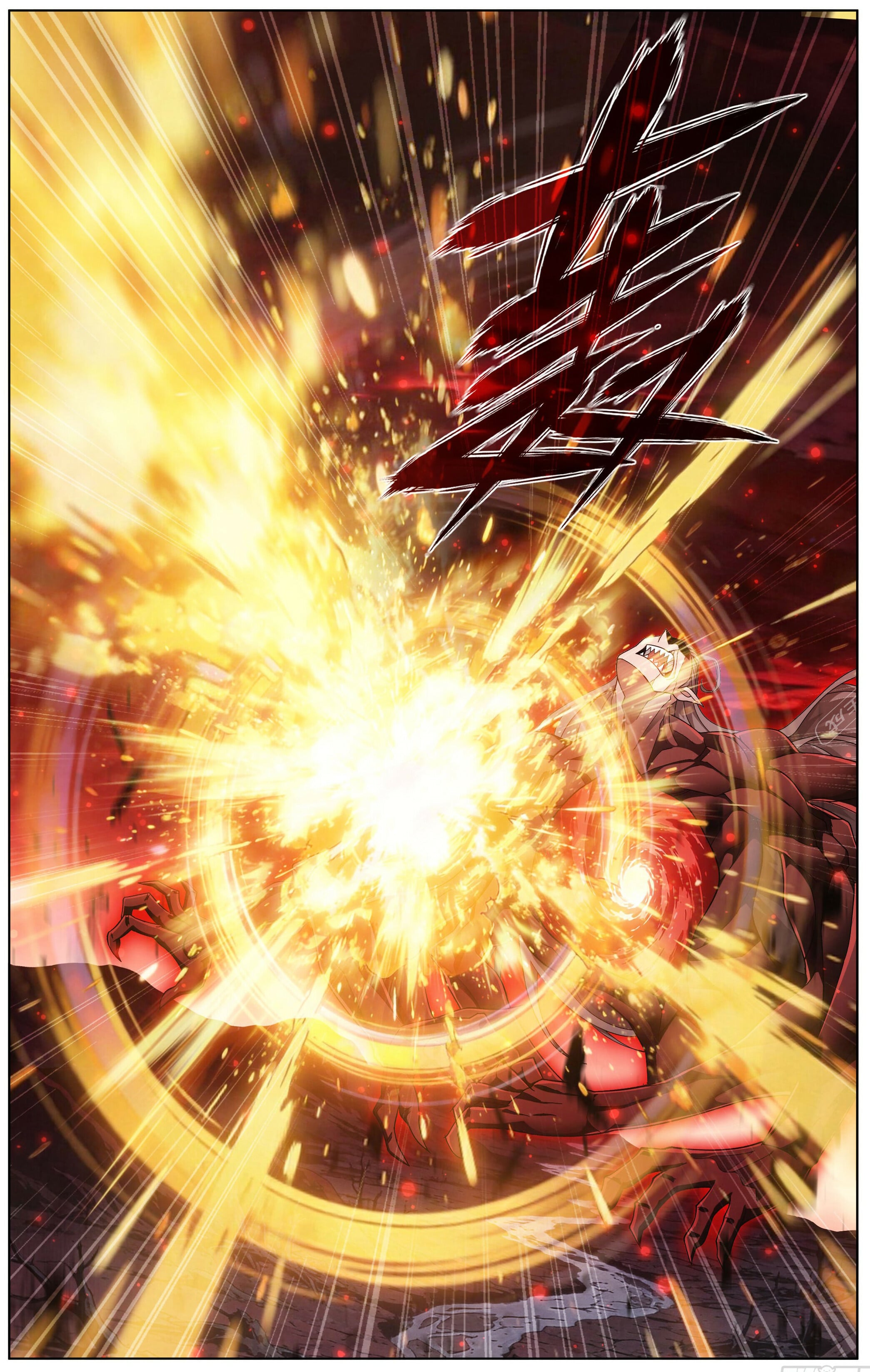 Battle Through the Heavens - chapter-501 - Page 6