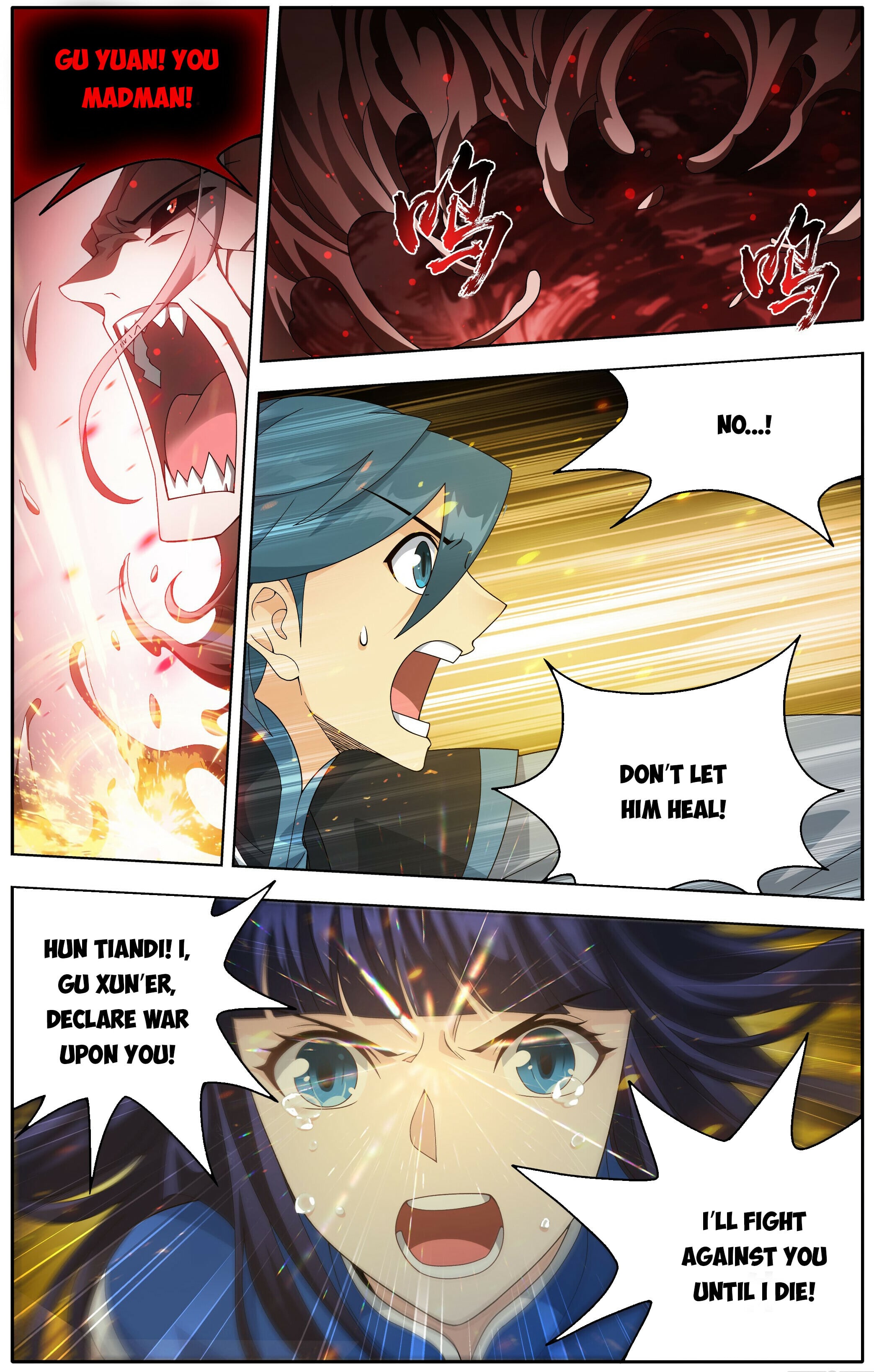 Battle Through the Heavens - chapter-501 - Page 7
