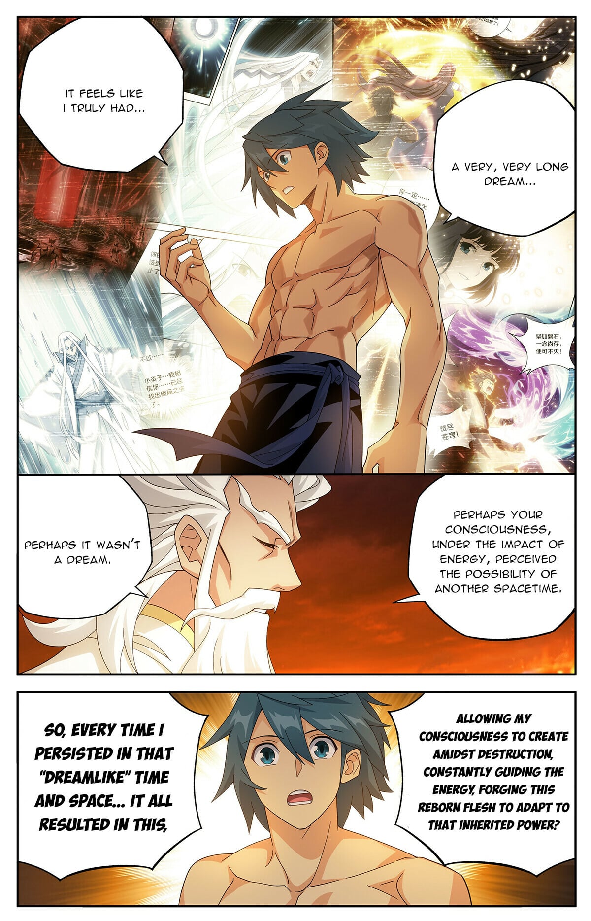 Battle Through the Heavens - chapter-502 - Page 17