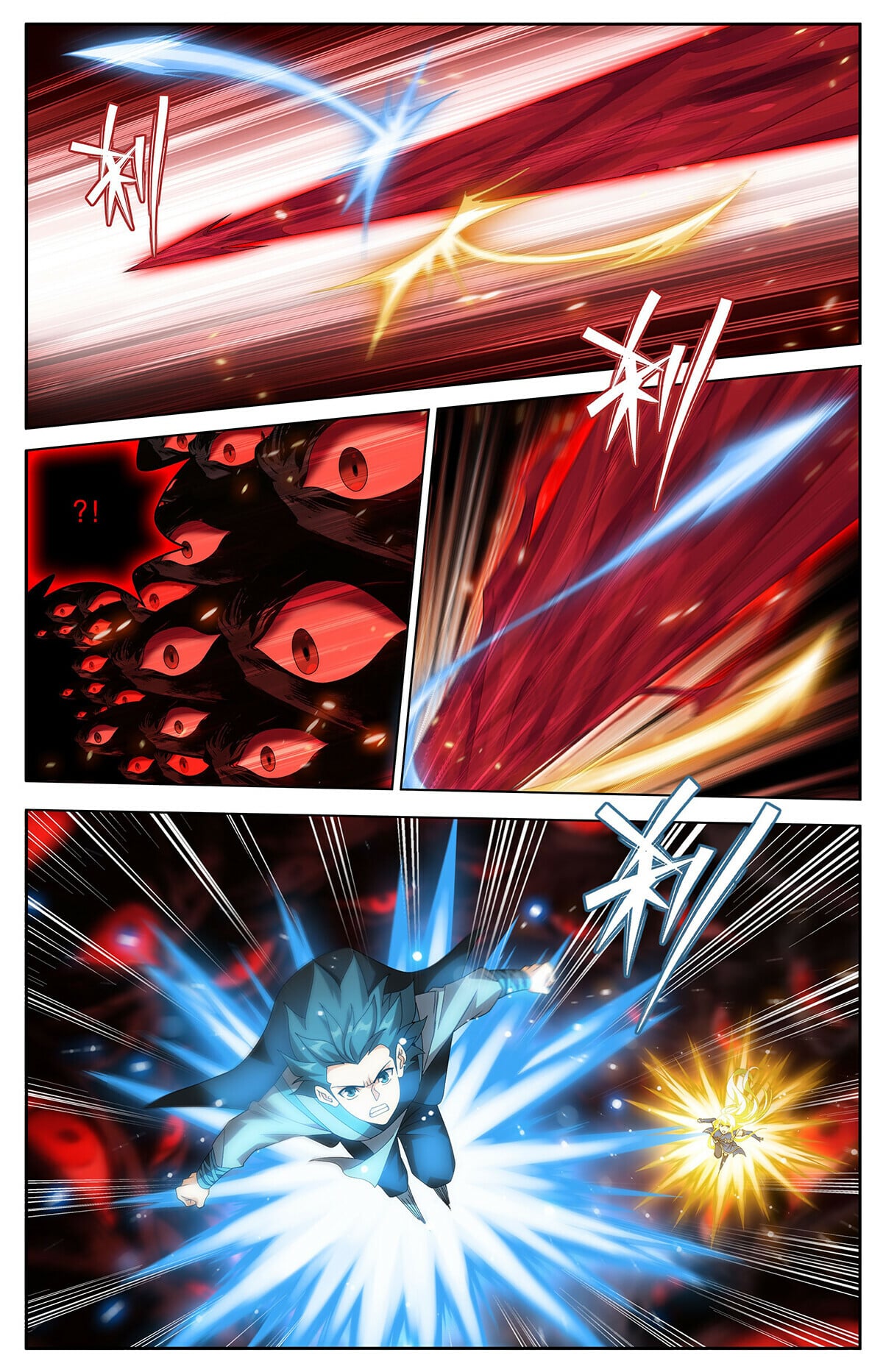 Battle Through the Heavens - chapter-502 - Page 3