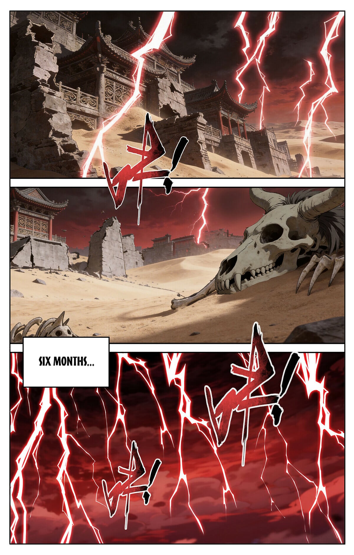 Battle Through the Heavens - chapter-504 - Page 7