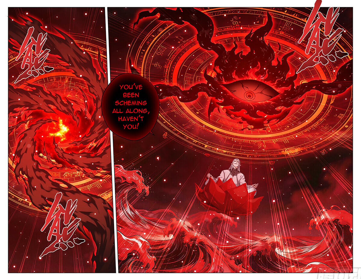 Battle Through the Heavens - chapter-505 - Page 15