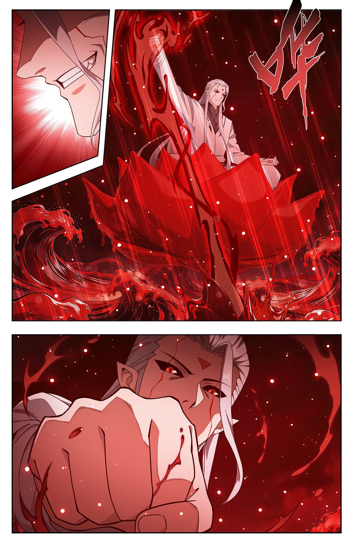 Battle Through the Heavens - chapter-505 - Page 9
