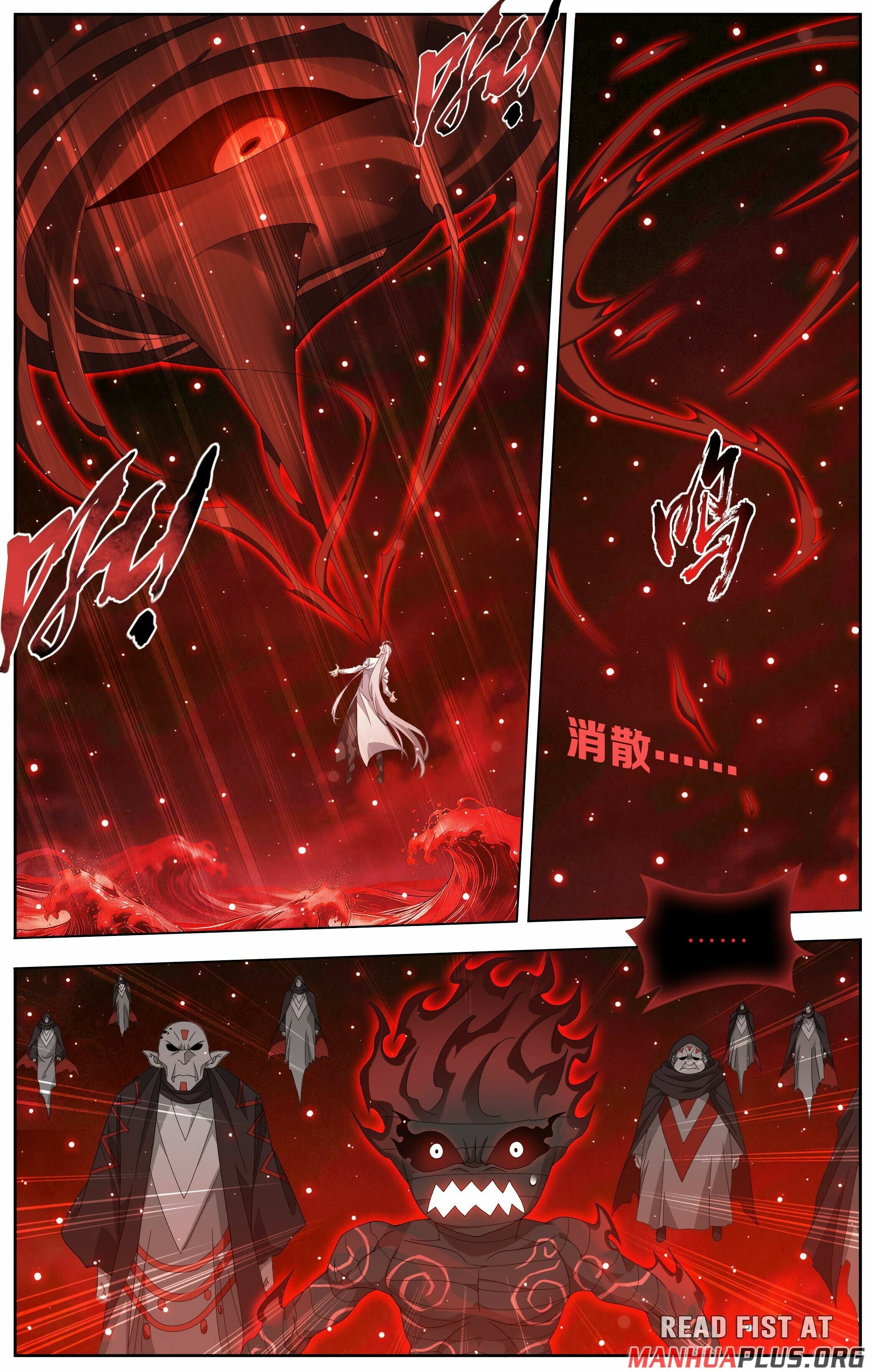 Battle Through the Heavens - chapter-506 - Page 2