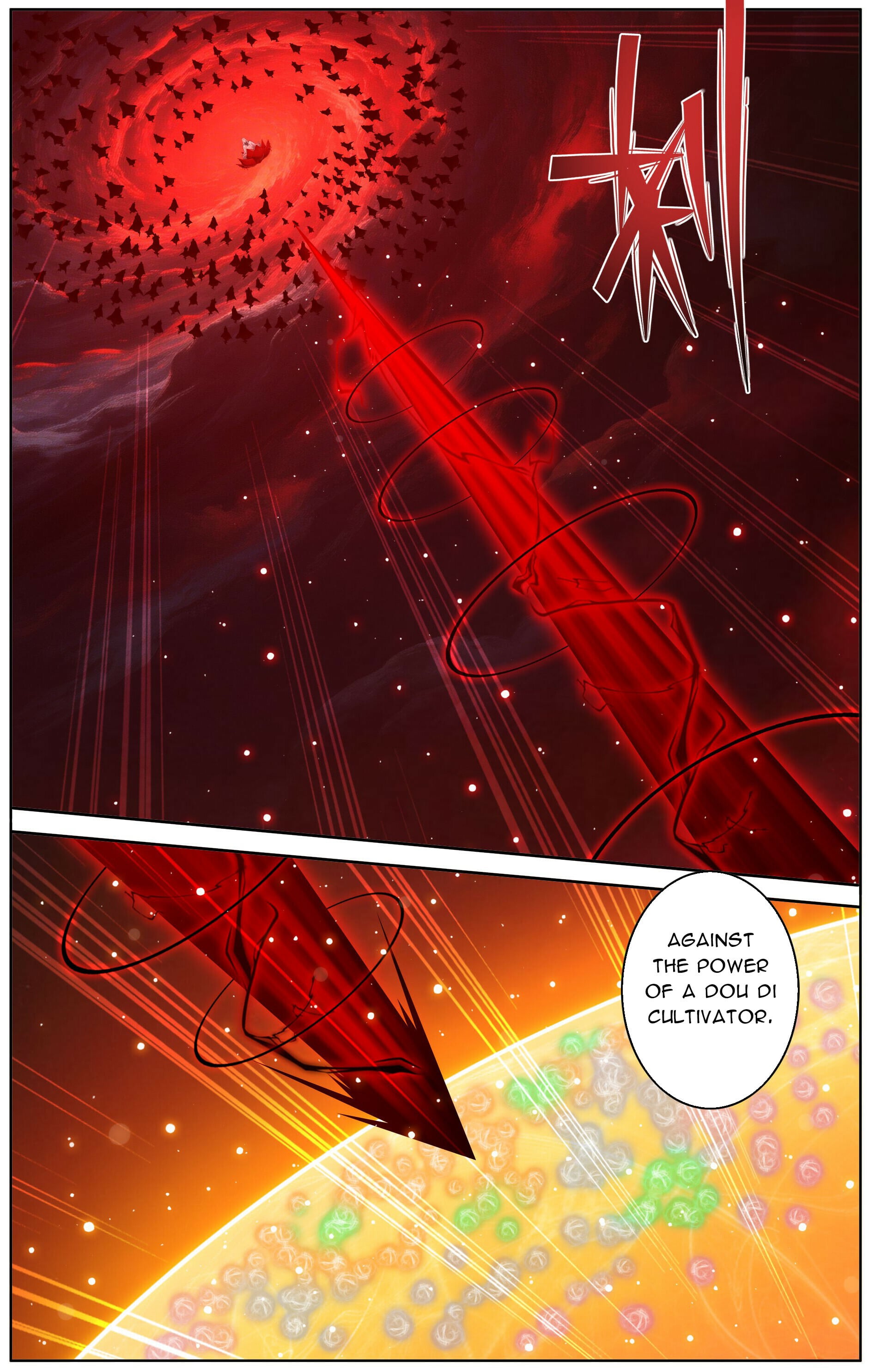 Battle Through the Heavens - chapter-507 - Page 13