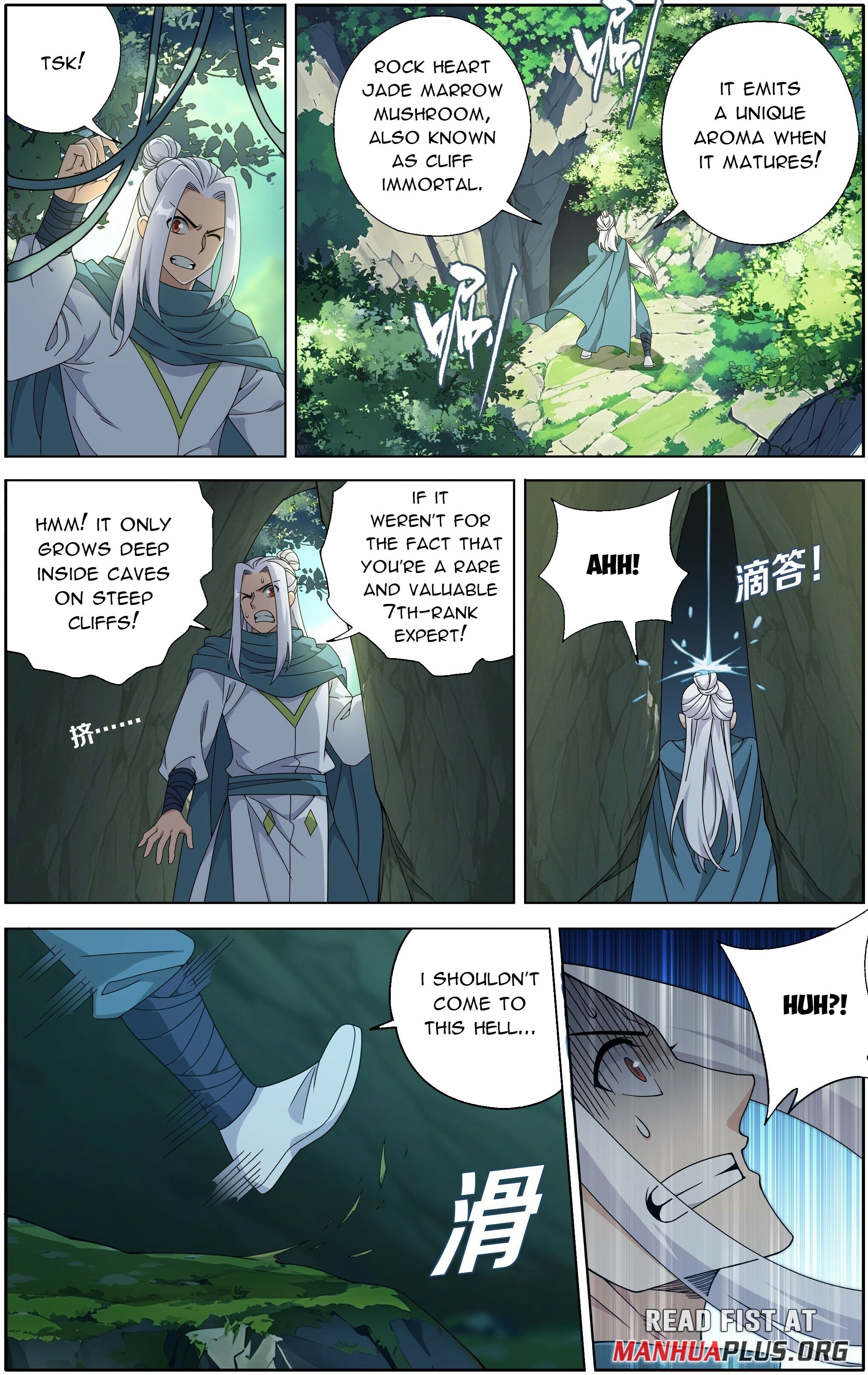 Battle Through the Heavens - chapter-508 - Page 6