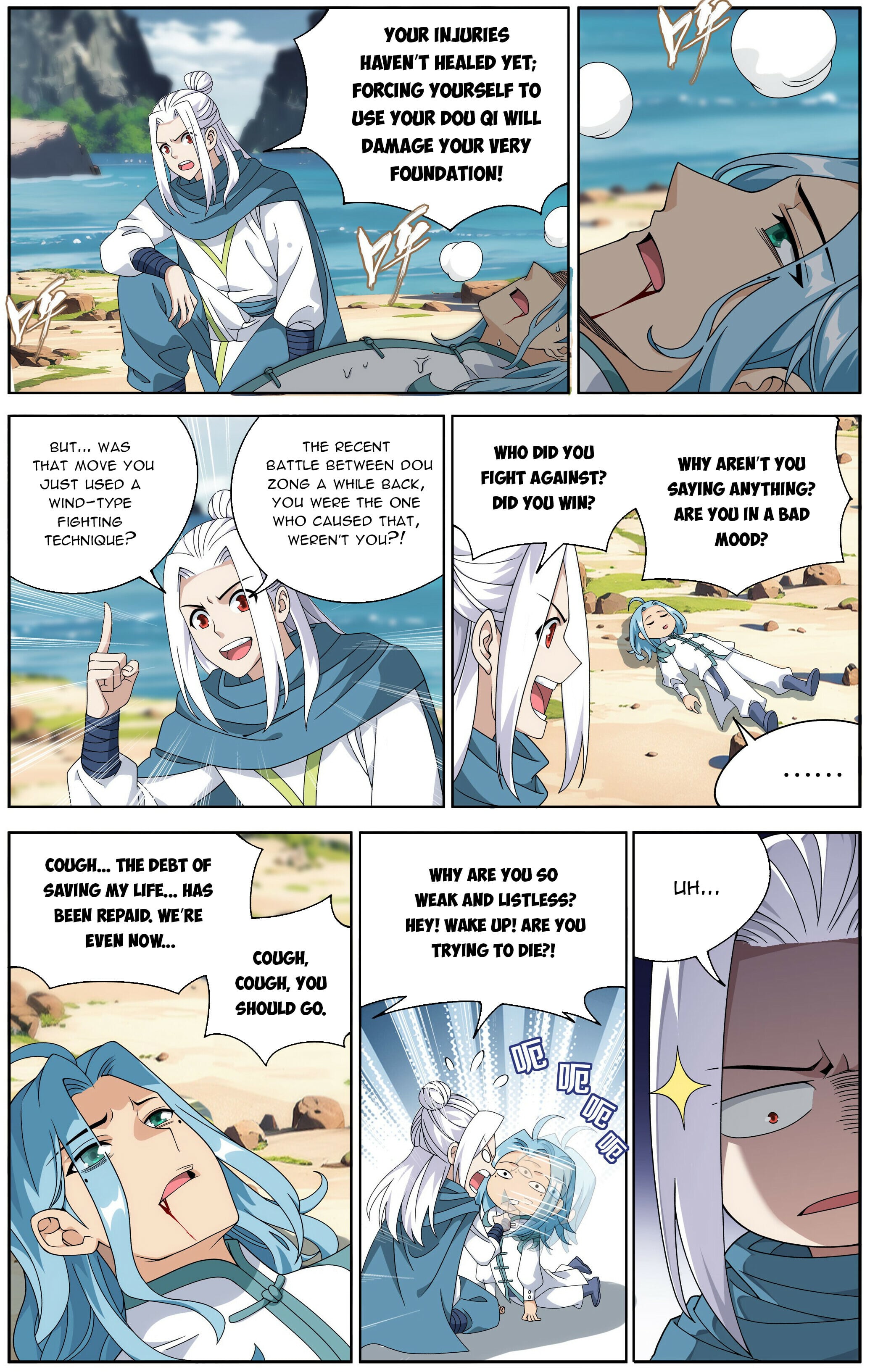 Battle Through the Heavens - chapter-509 - Page 11