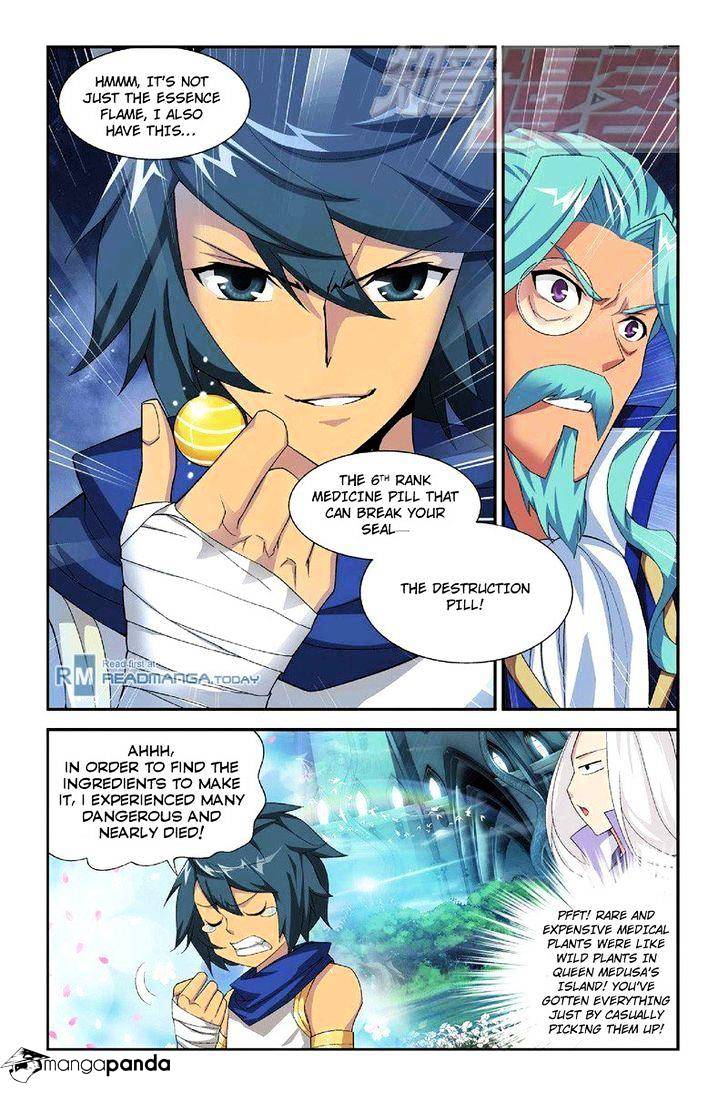Battle Through the Heavens - chapter-51 - Page 17