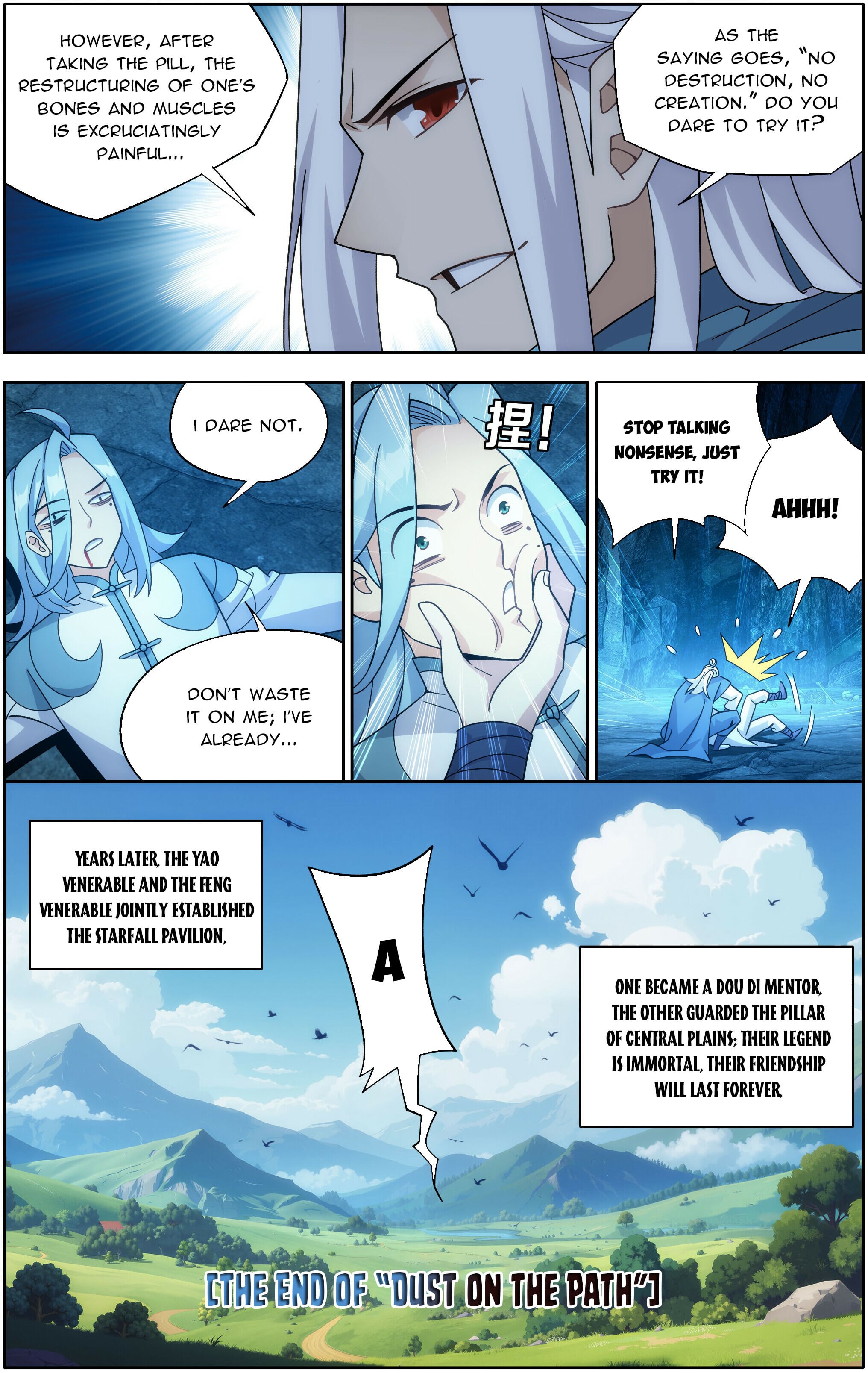 Battle Through the Heavens - chapter-510 - Page 15