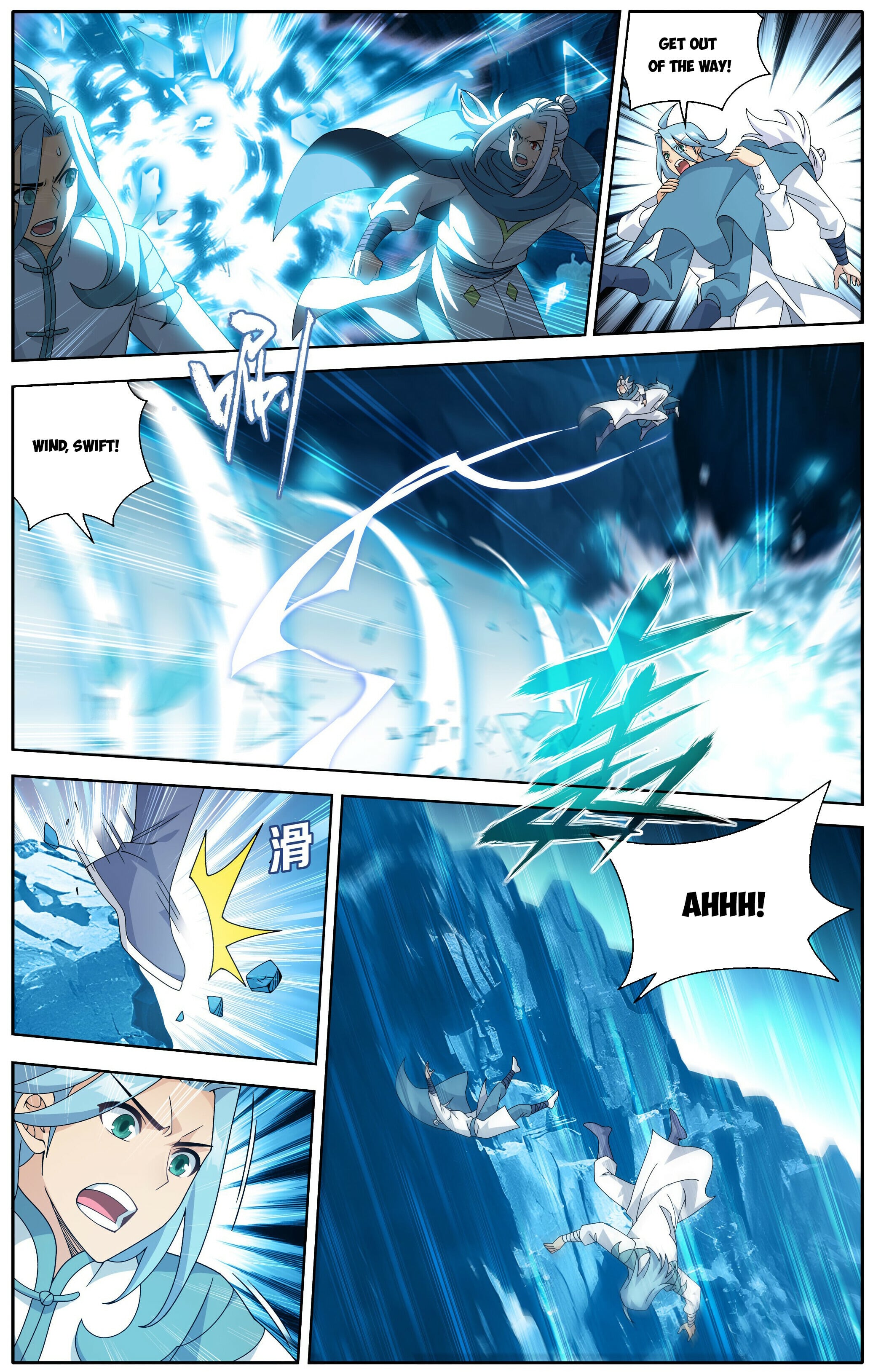 Battle Through the Heavens - chapter-510 - Page 4