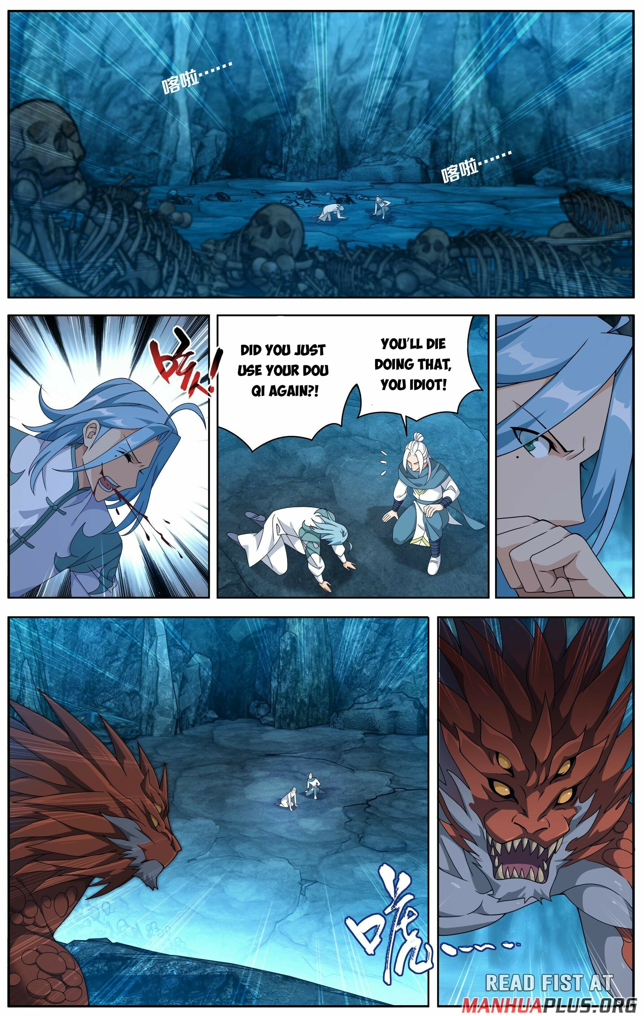 Battle Through the Heavens - chapter-510 - Page 5
