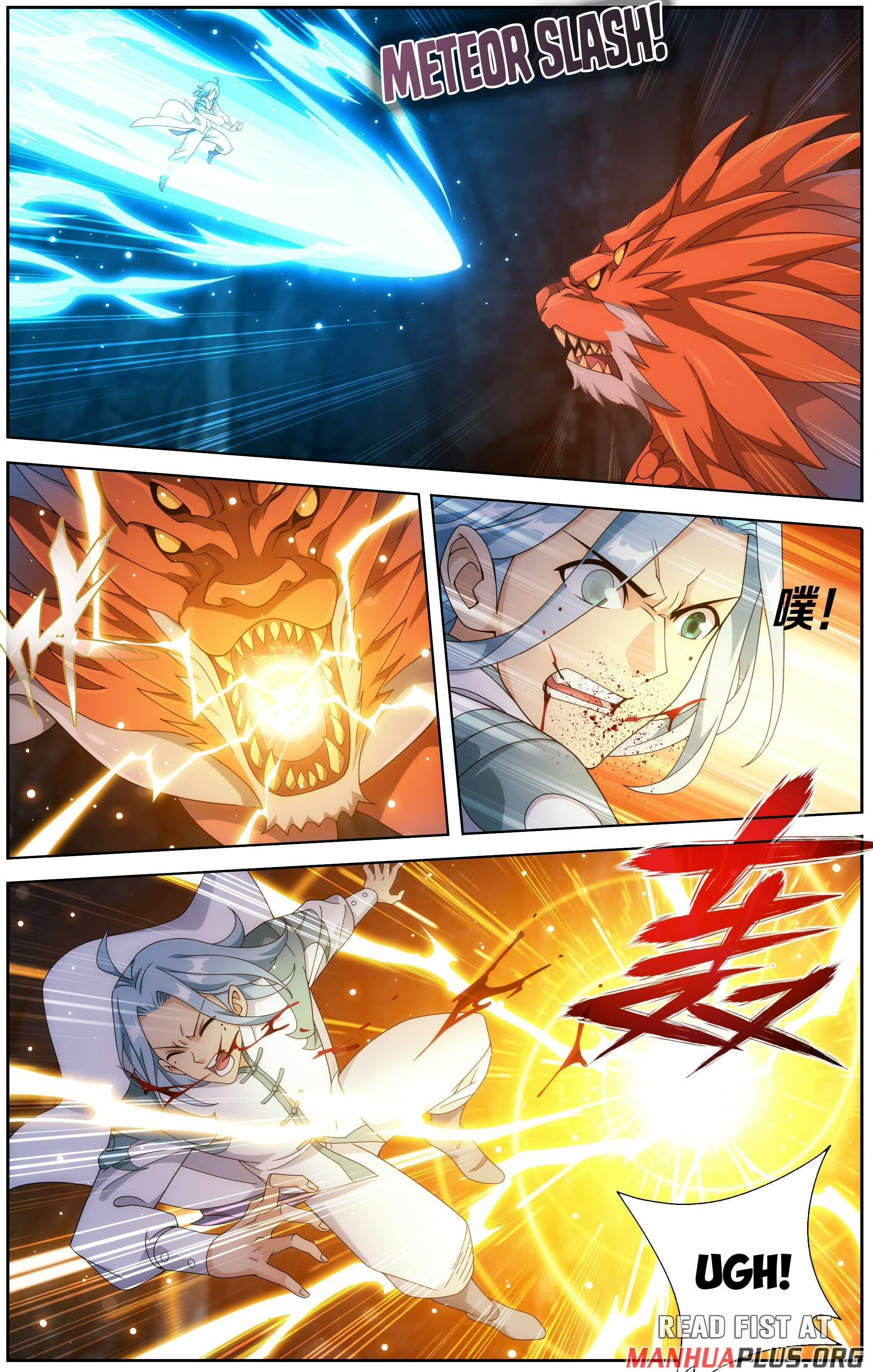 Battle Through the Heavens - chapter-510 - Page 9