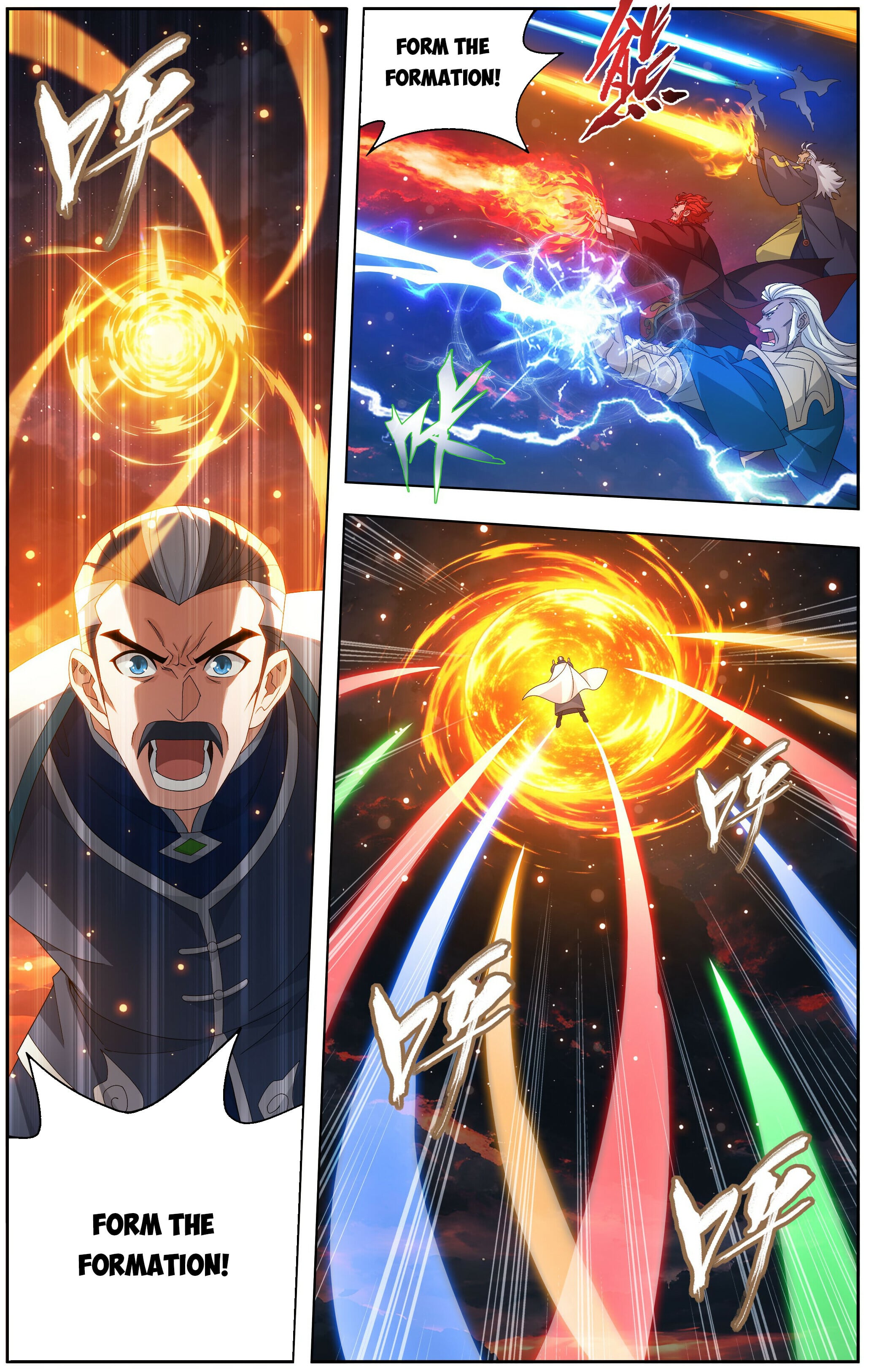 Battle Through the Heavens - chapter-511 - Page 10