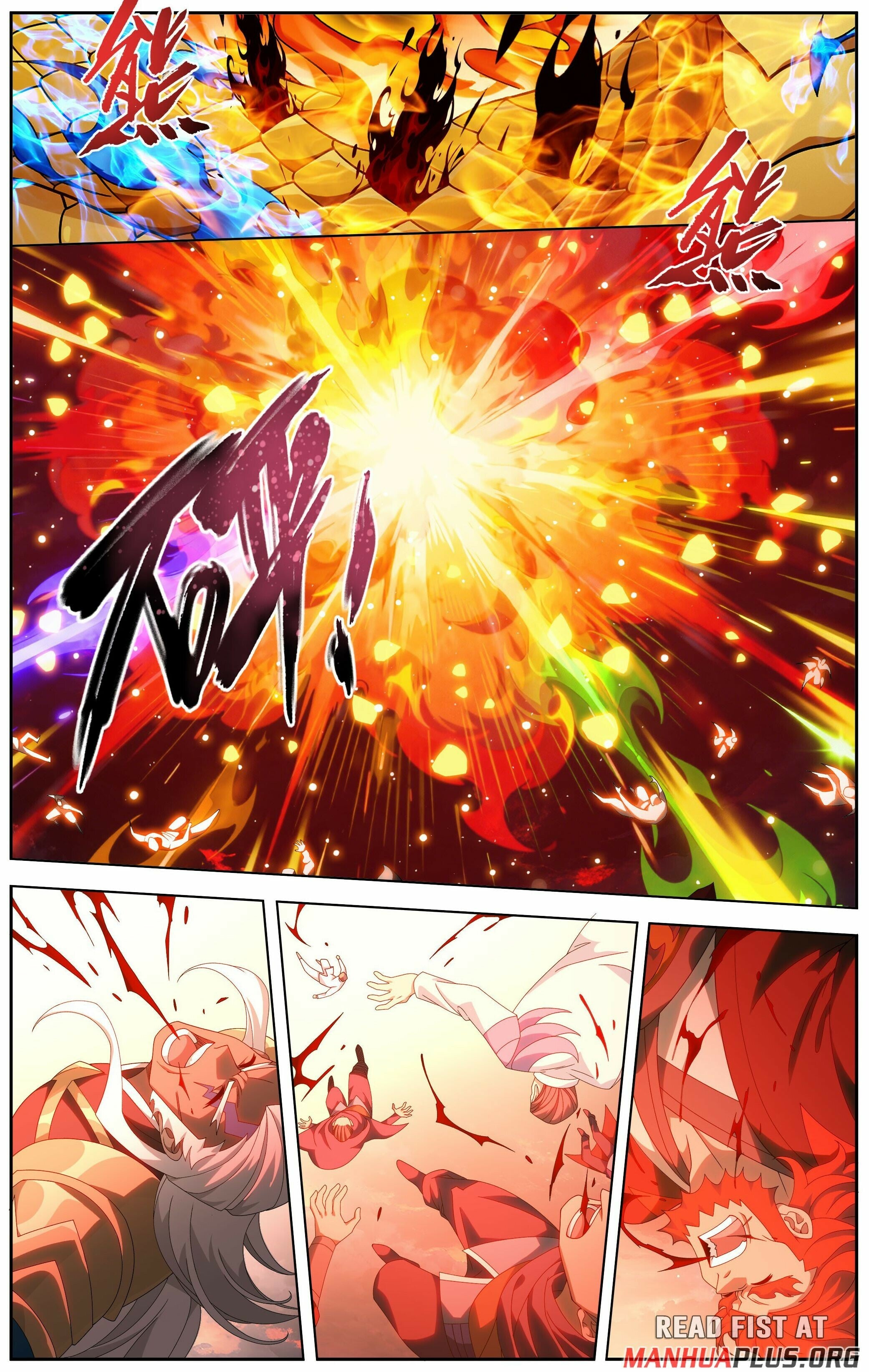 Battle Through the Heavens - chapter-511 - Page 13