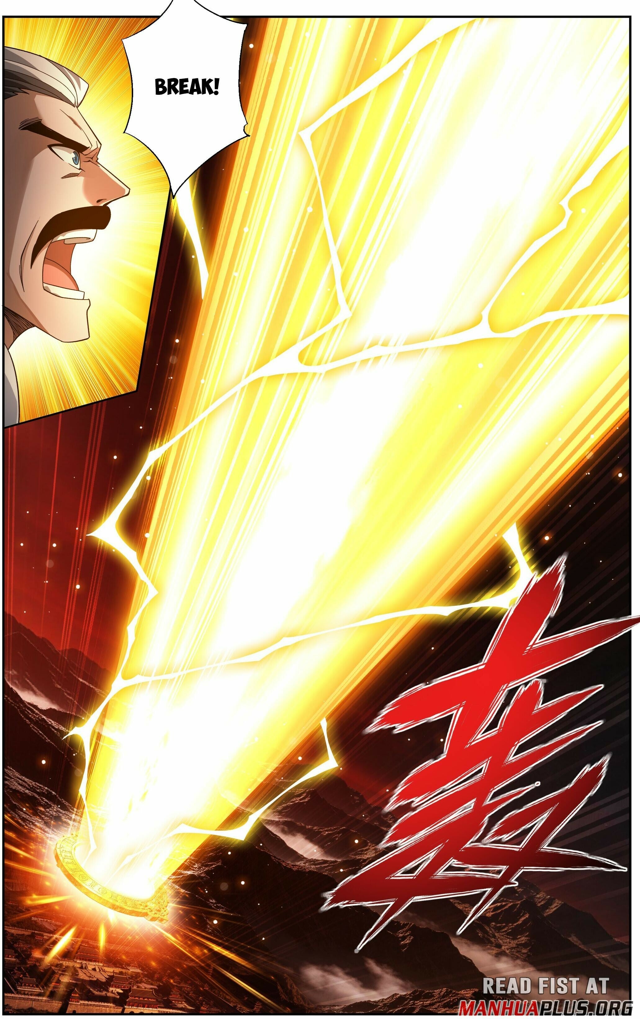 Battle Through the Heavens - chapter-511 - Page 4