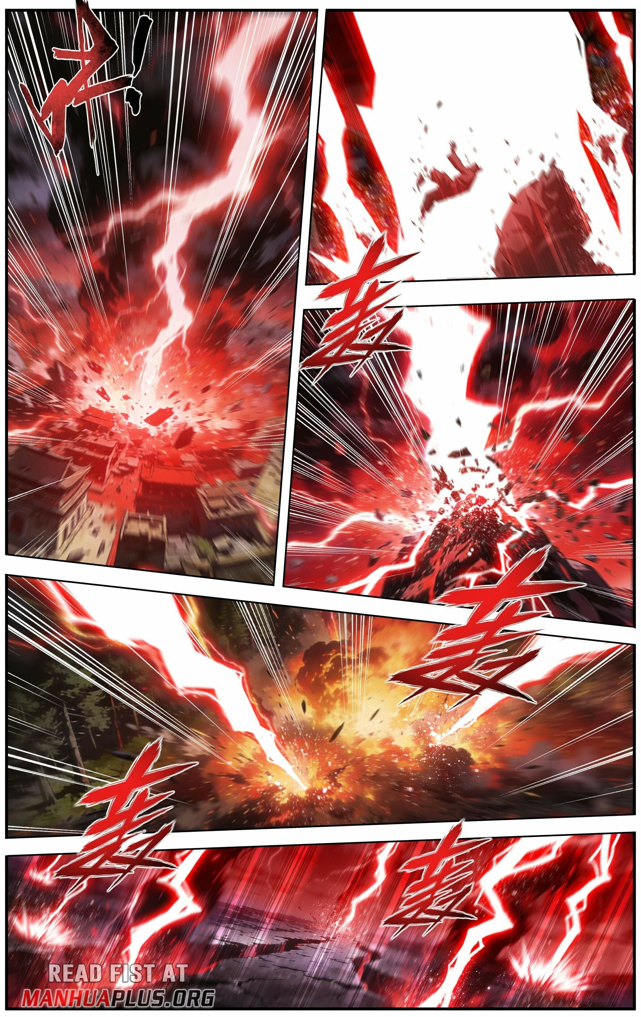 Battle Through the Heavens - chapter-512 - Page 13