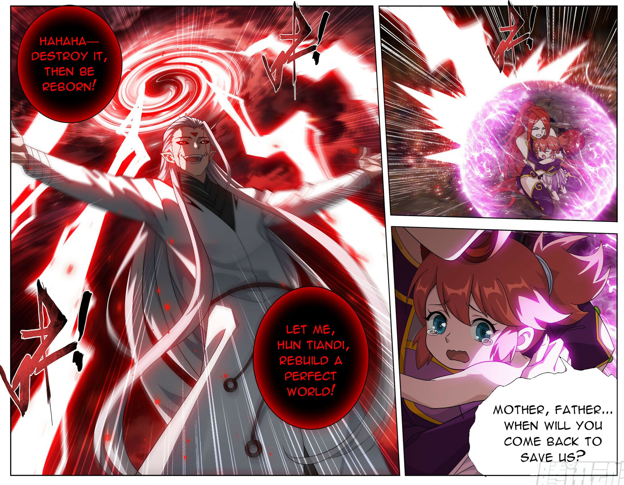 Battle Through the Heavens - chapter-512 - Page 15