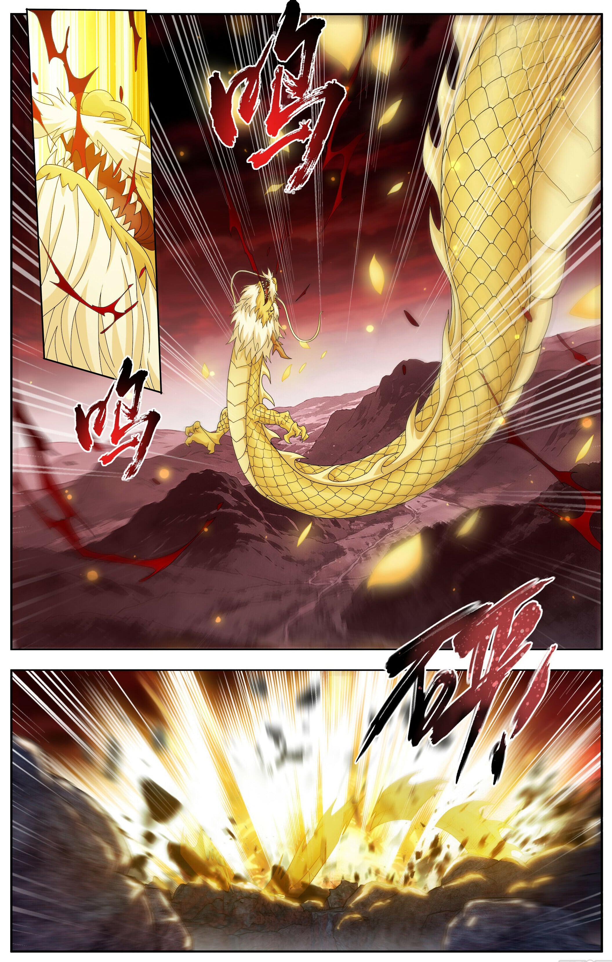 Battle Through the Heavens - chapter-512 - Page 9