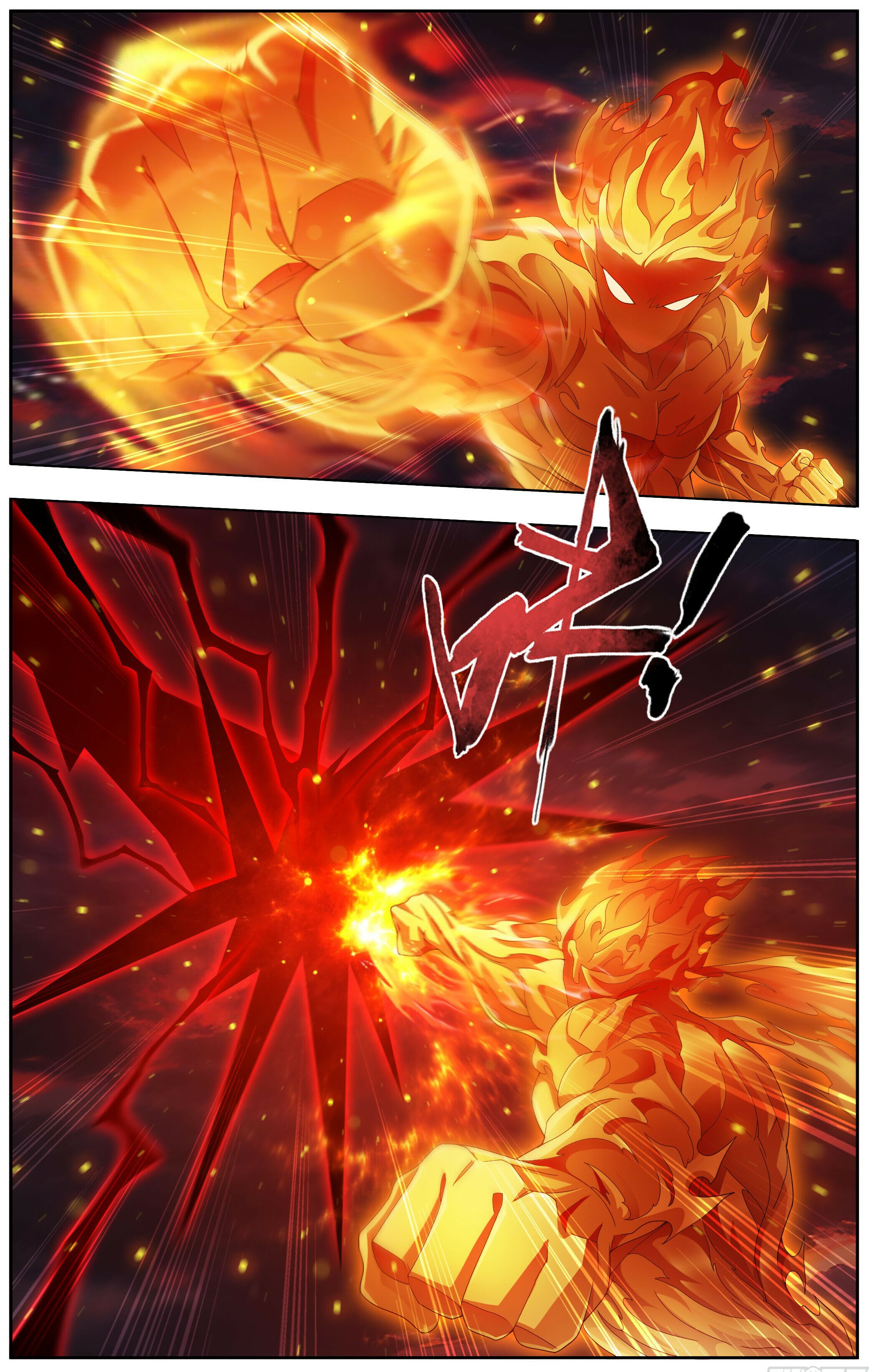 Battle Through the Heavens - chapter-514 - Page 13