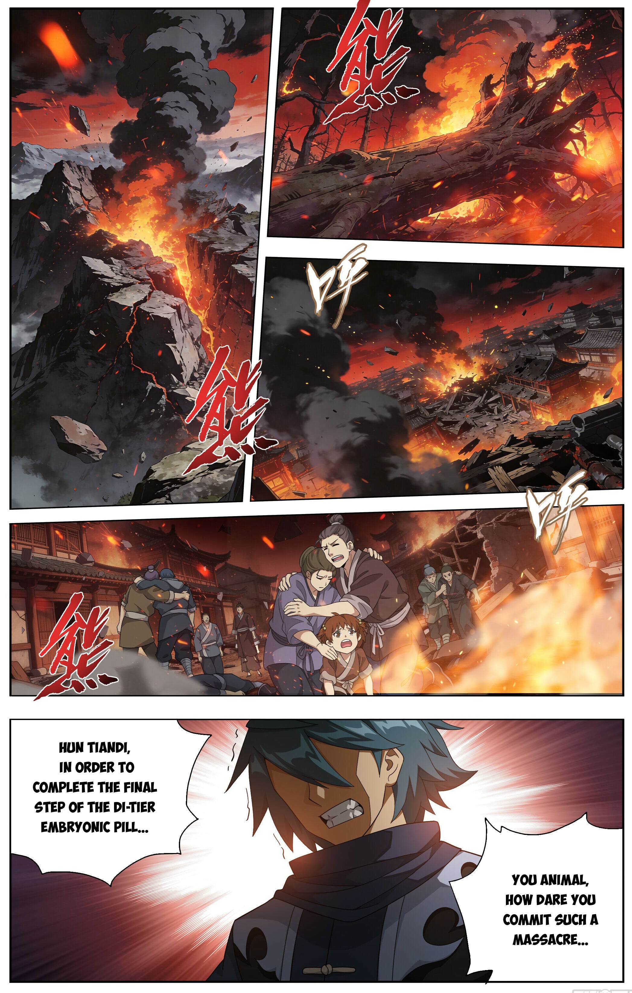 Battle Through the Heavens - chapter-514 - Page 2