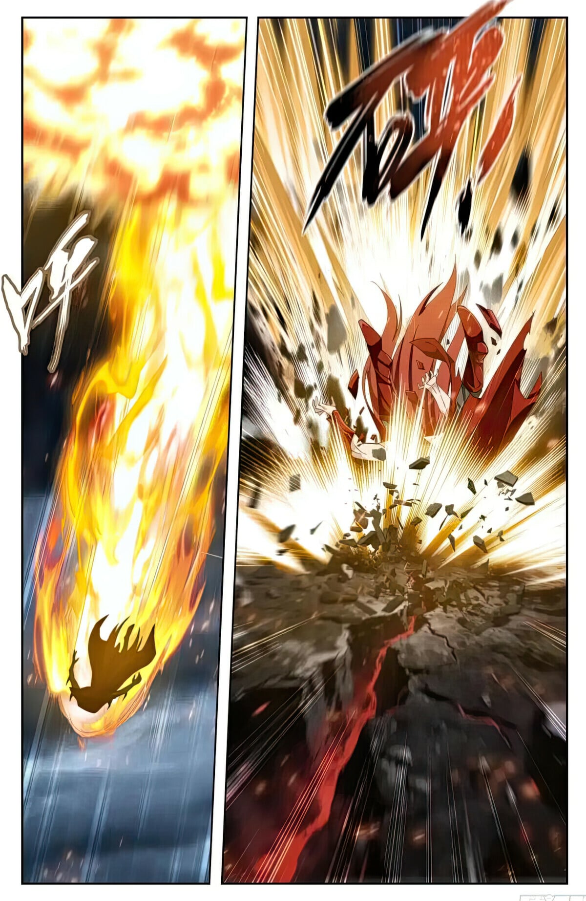 Battle Through the Heavens - chapter-515 - Page 11