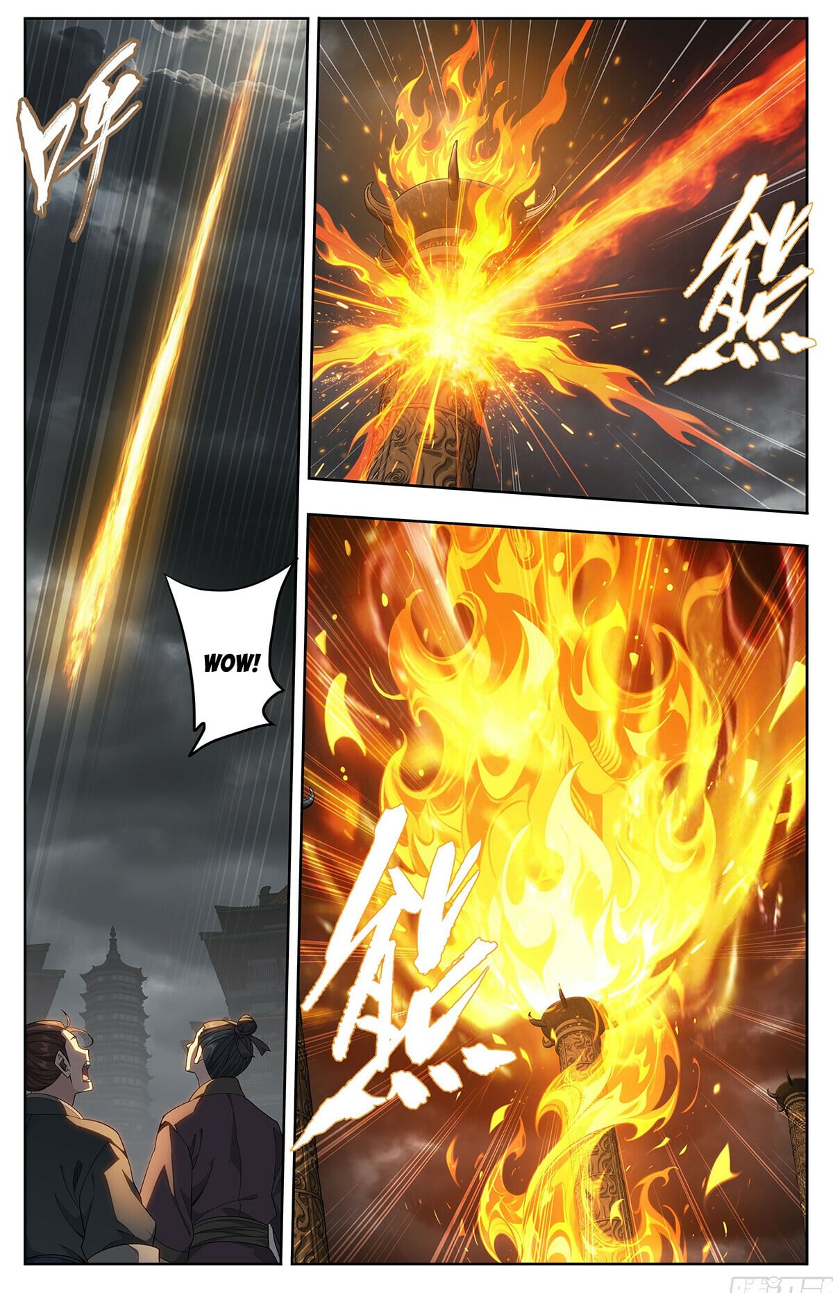 Battle Through the Heavens - chapter-516 - Page 13