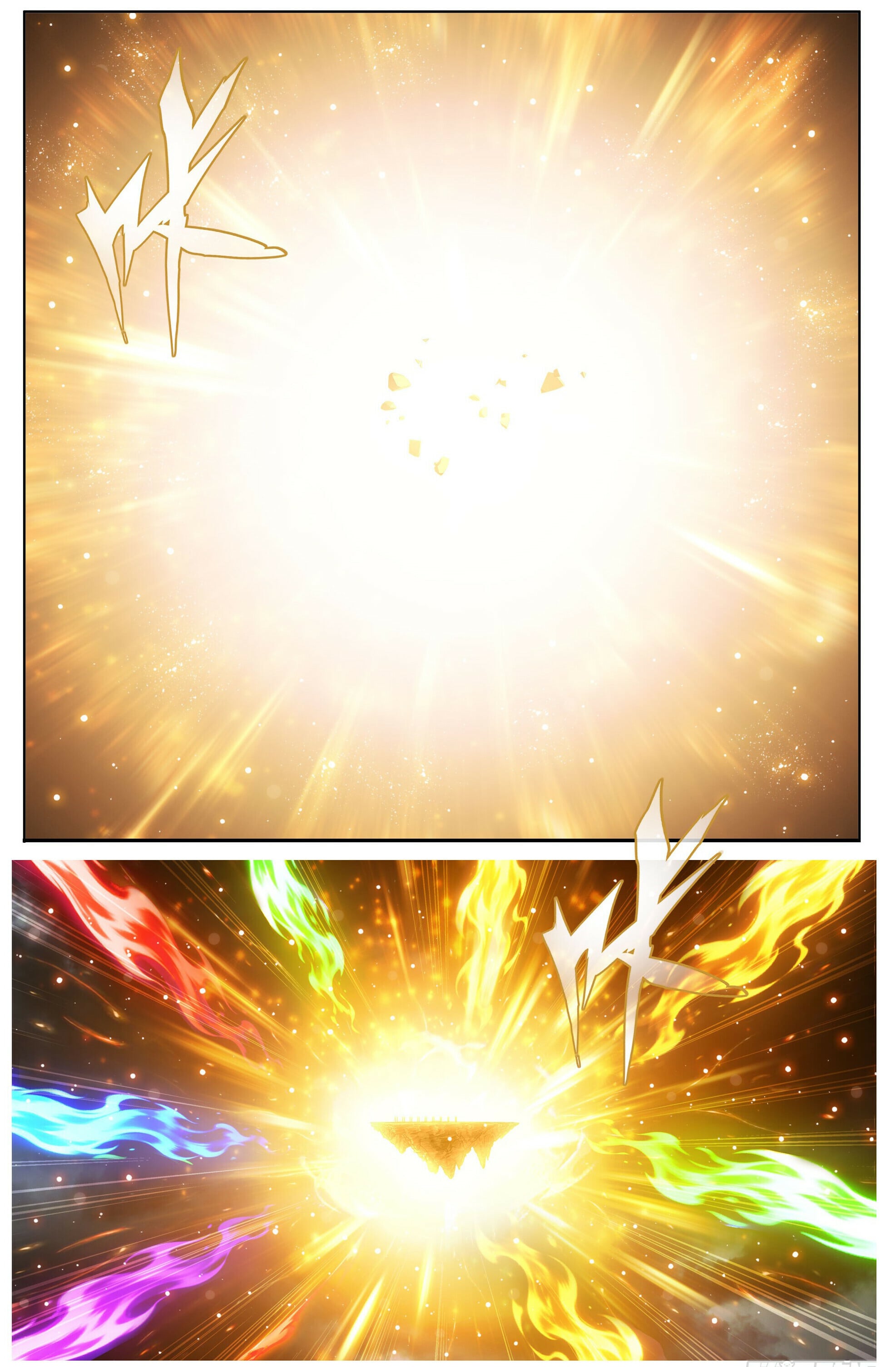Battle Through the Heavens - chapter-519 - Page 11