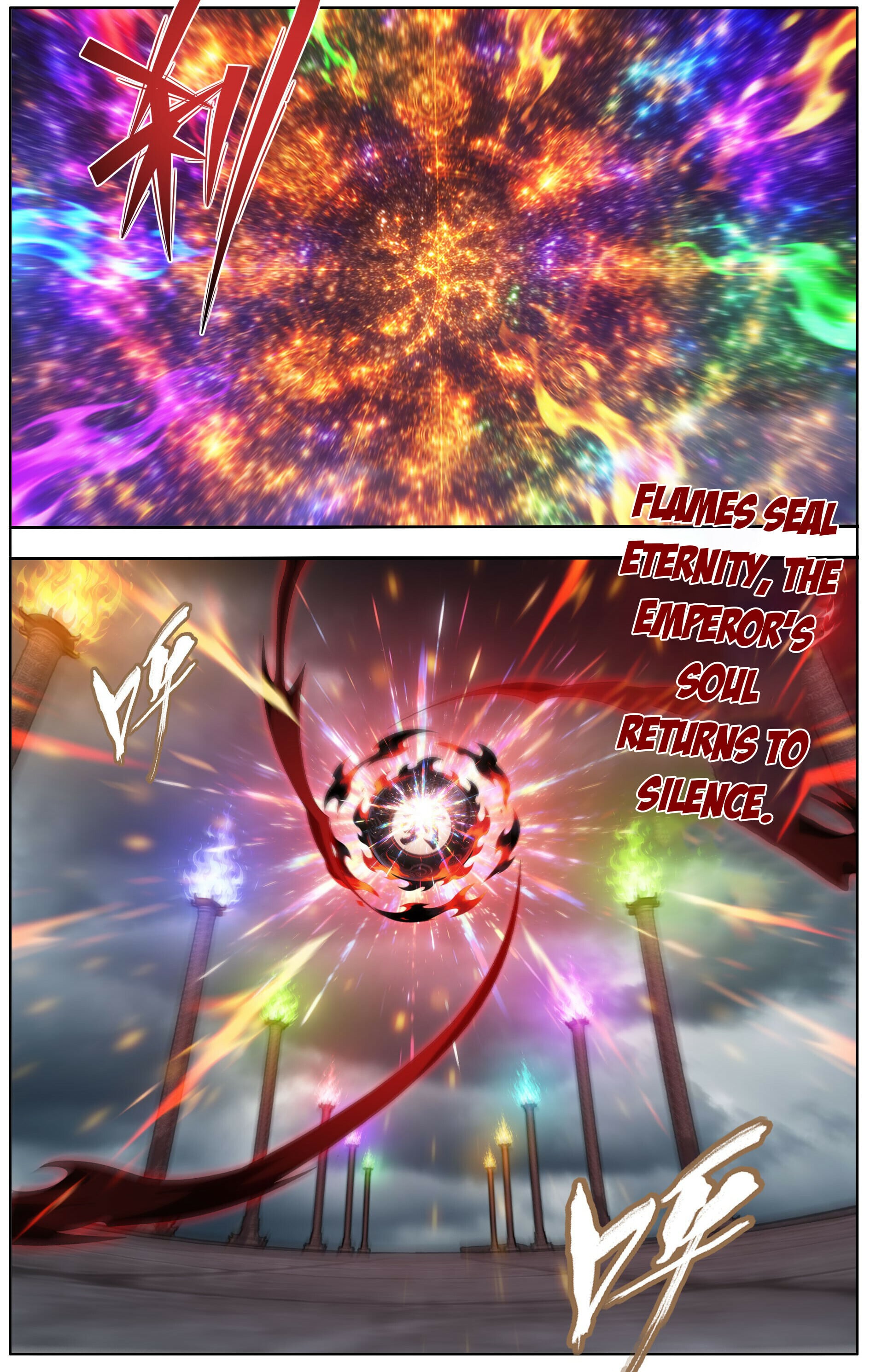 Battle Through the Heavens - chapter-519 - Page 12