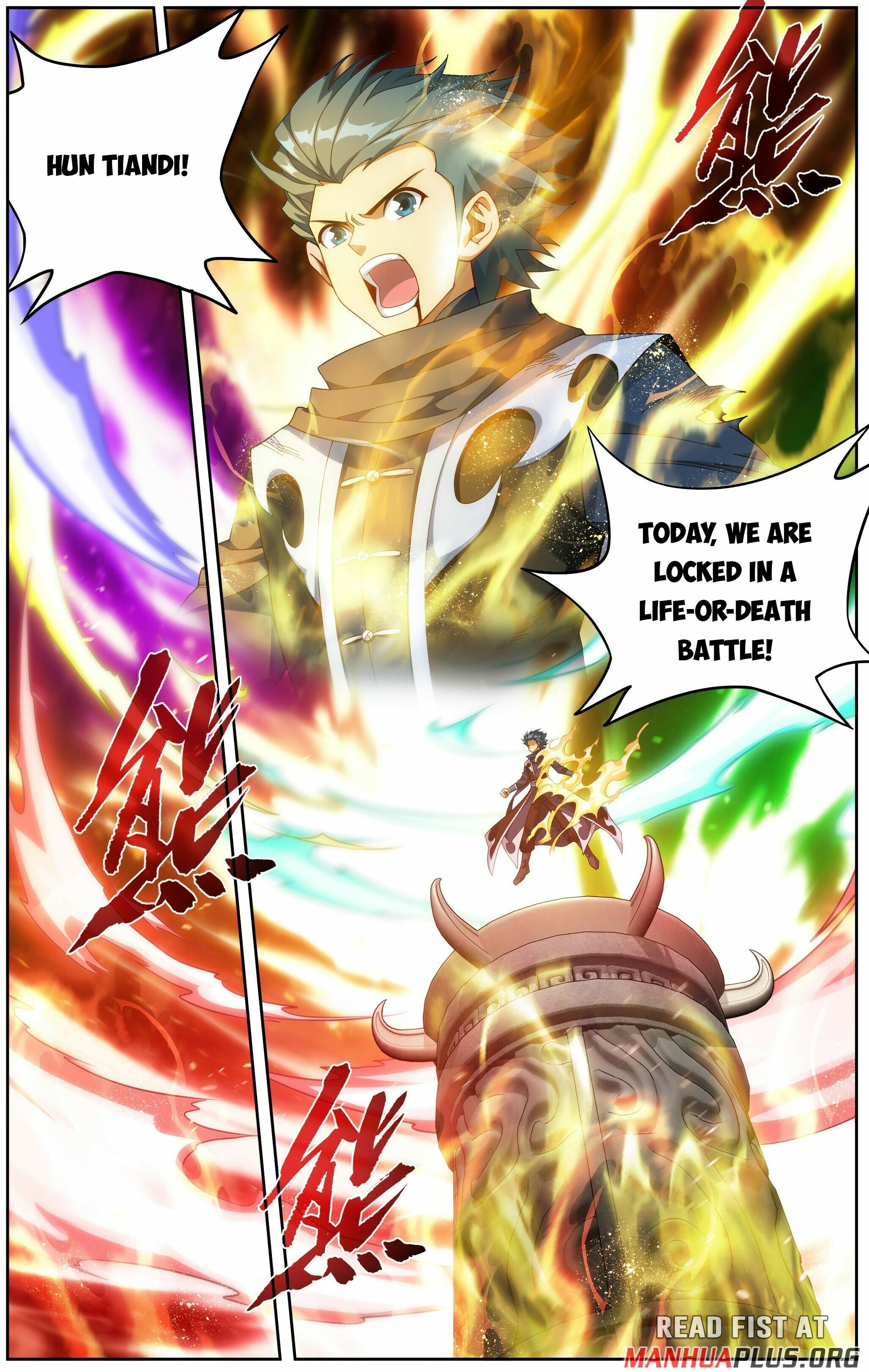 Battle Through the Heavens - chapter-519 - Page 2