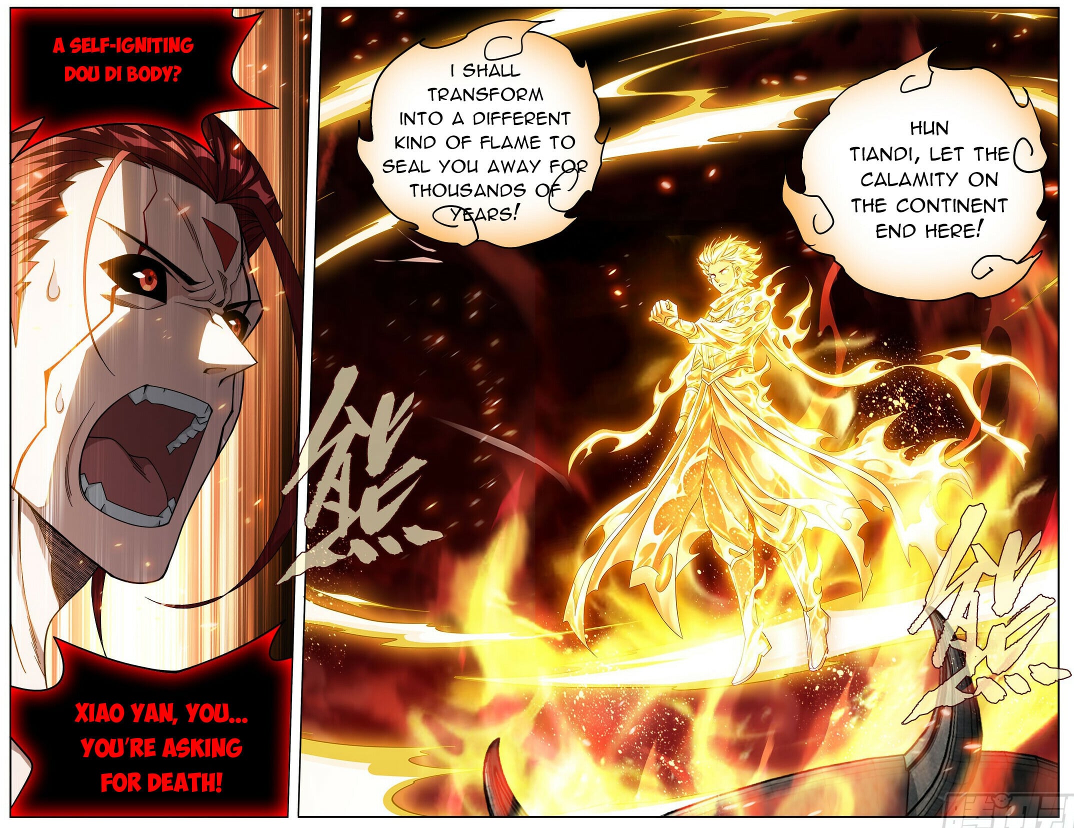 Battle Through the Heavens - chapter-519 - Page 3