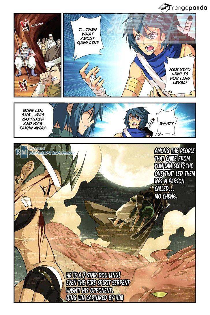 Battle Through the Heavens - chapter-52 - Page 20