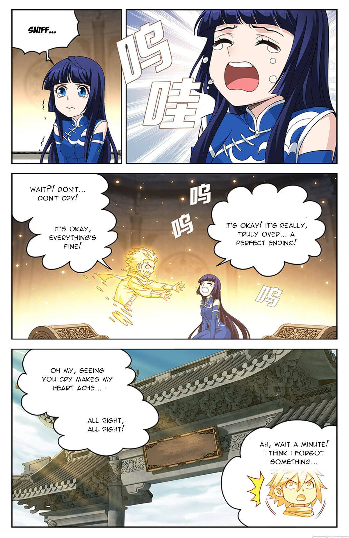 Battle Through the Heavens - chapter-520 - Page 12