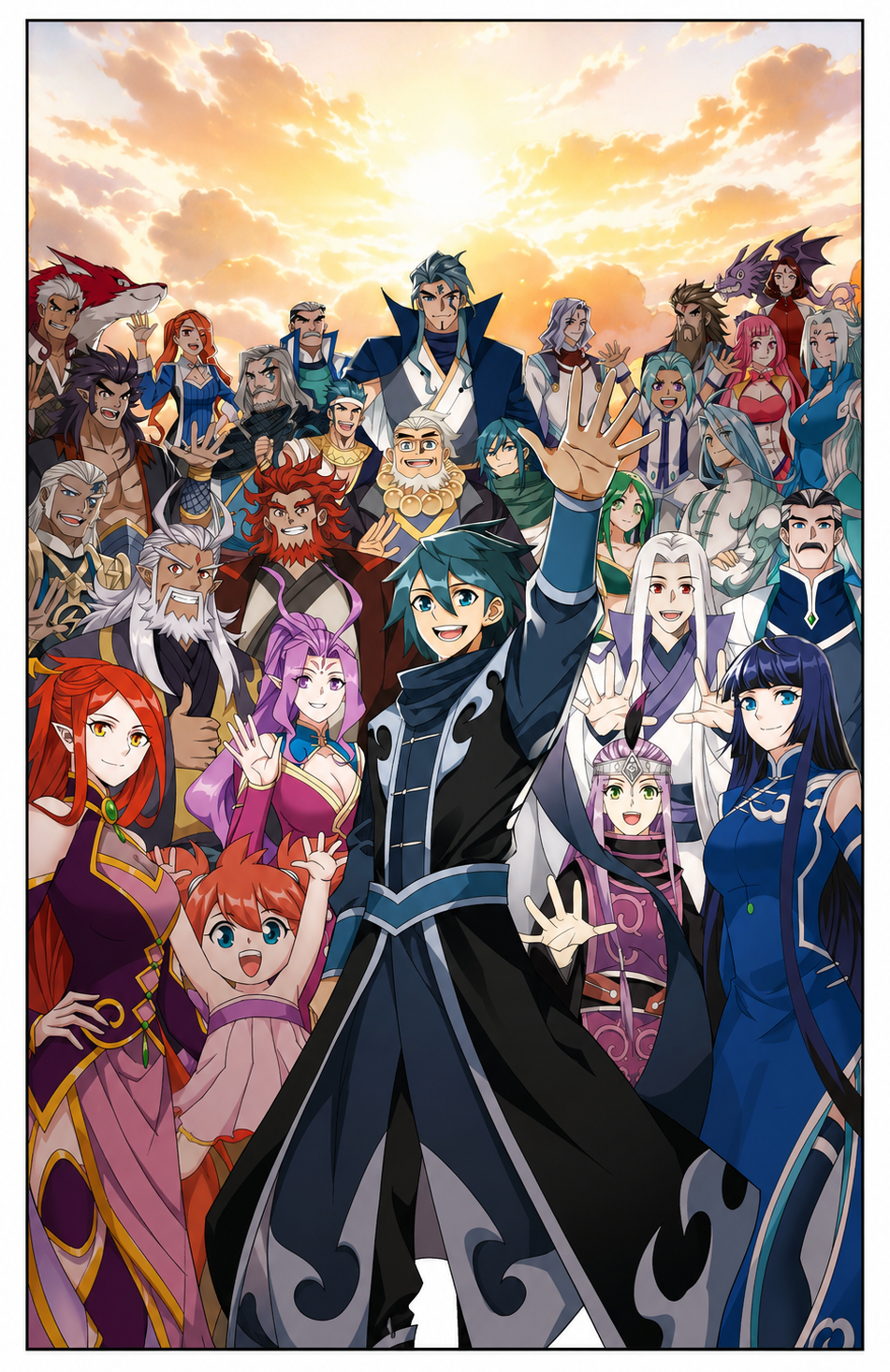 Battle Through the Heavens - chapter-521 - Page 17