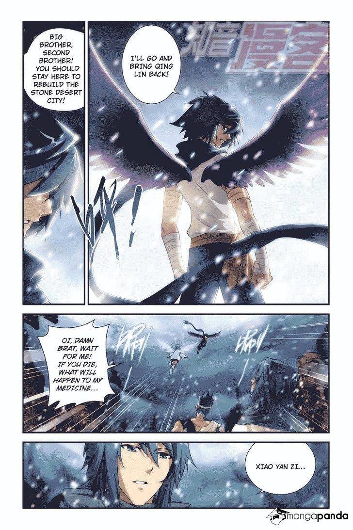 Battle Through the Heavens - chapter-53 - Page 11