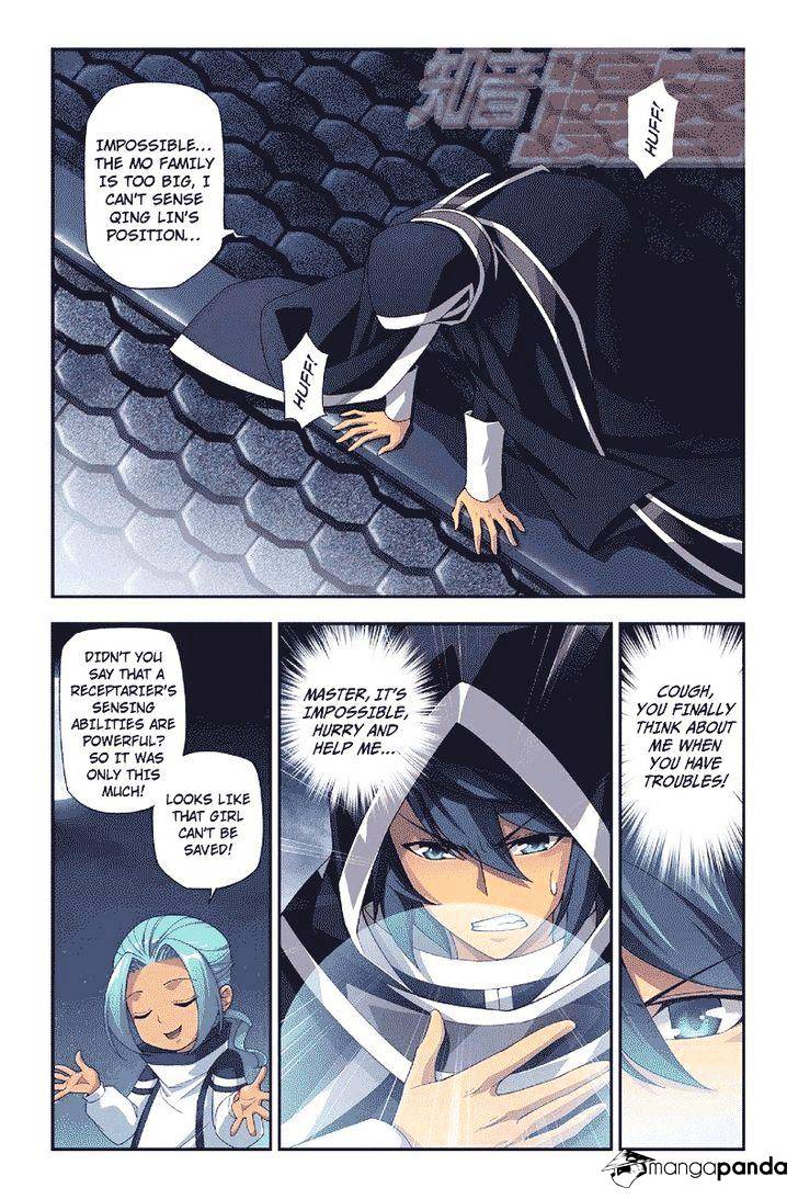 Battle Through the Heavens - chapter-53 - Page 21