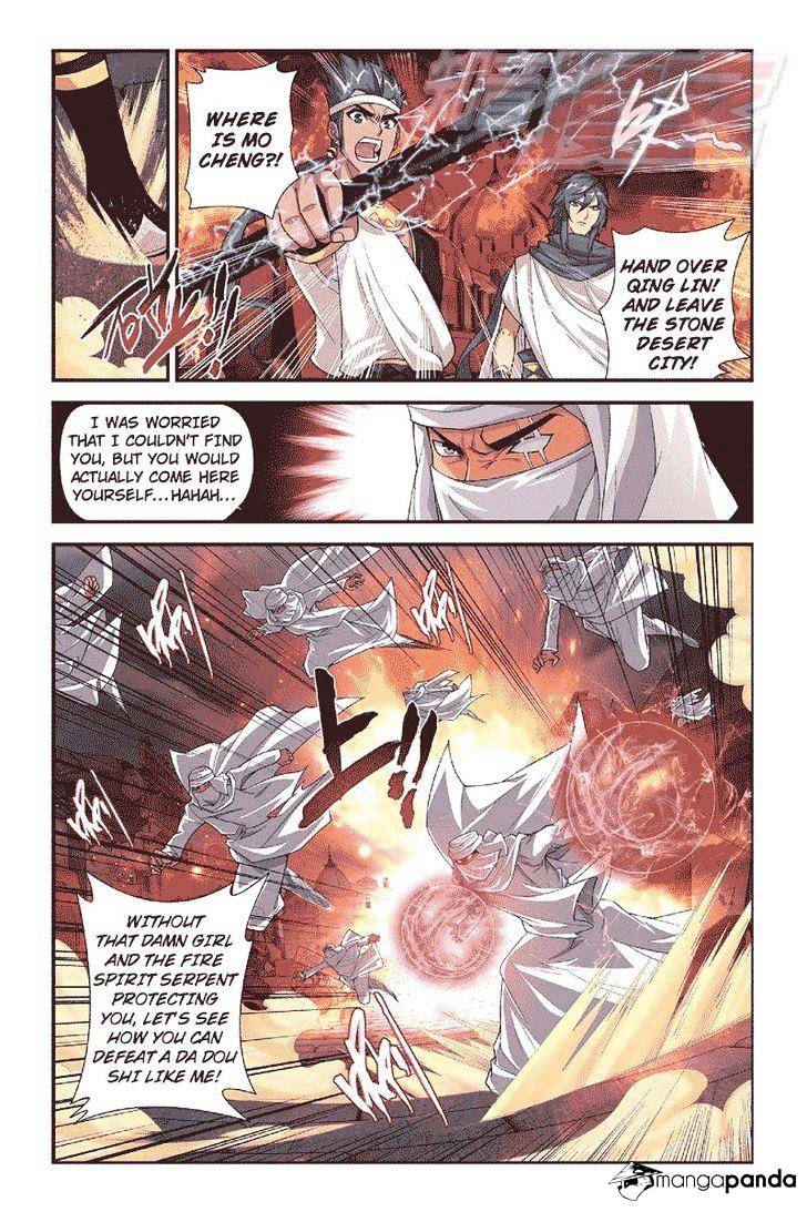 Battle Through the Heavens - chapter-53 - Page 4