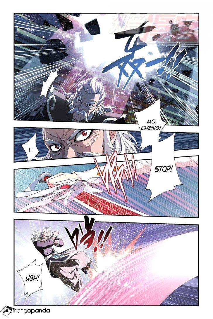 Battle Through the Heavens - chapter-54 - Page 11