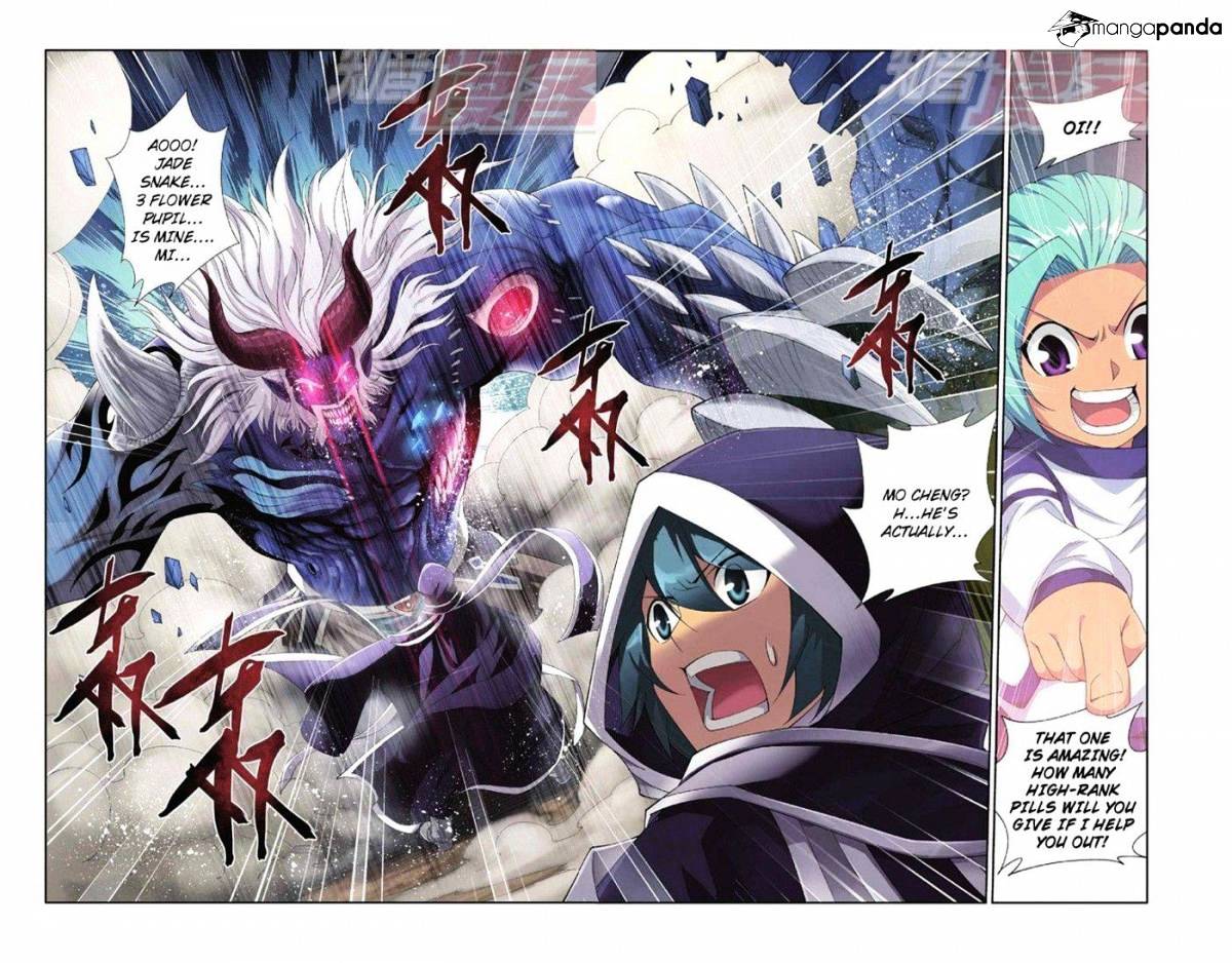 Battle Through the Heavens - chapter-54 - Page 23
