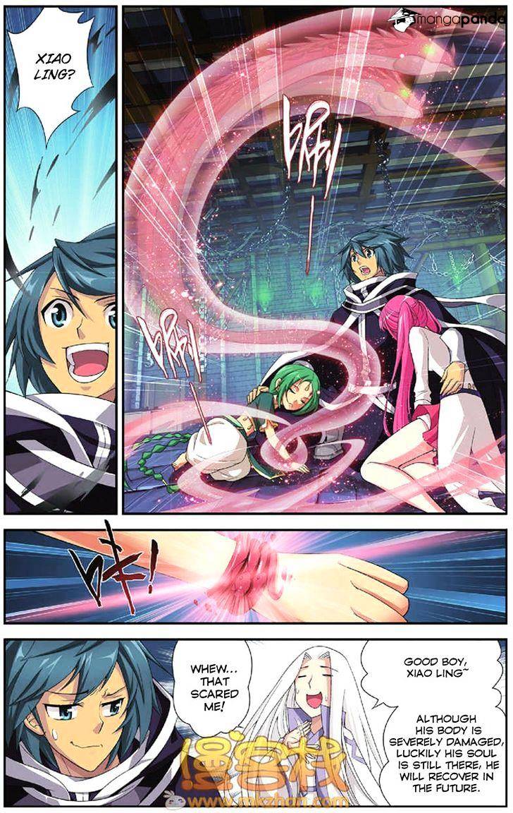 Battle Through the Heavens - chapter-55 - Page 11