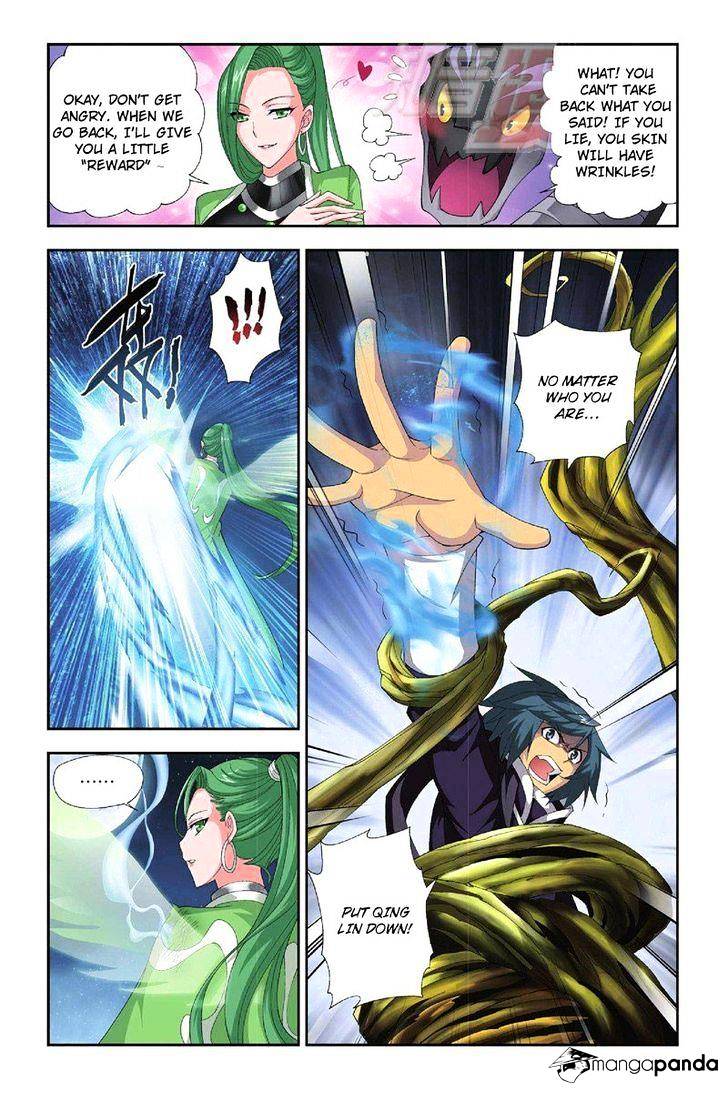 Battle Through the Heavens - chapter-55 - Page 19