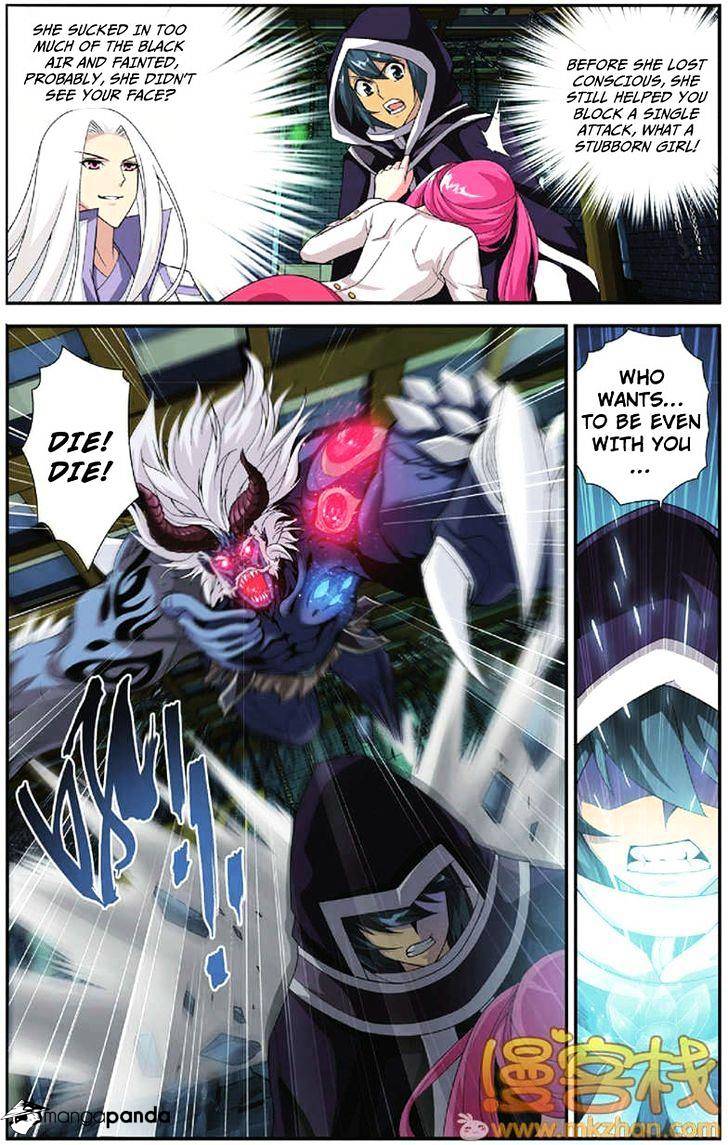 Battle Through the Heavens - chapter-55 - Page 6