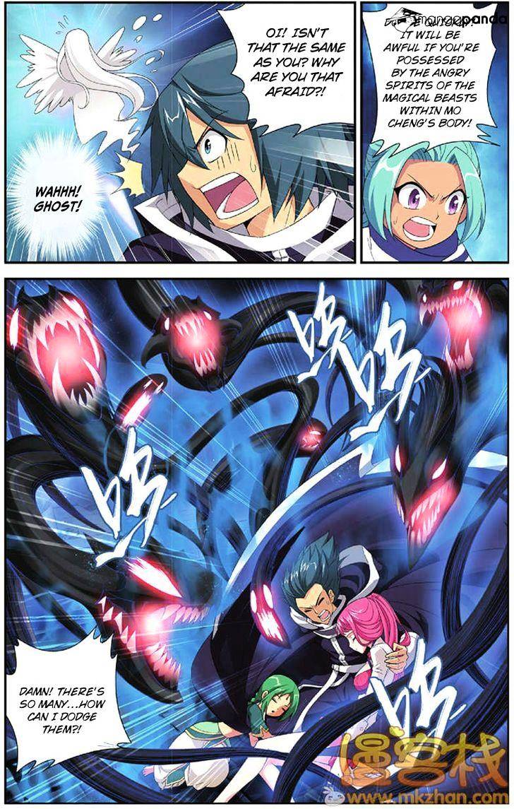 Battle Through the Heavens - chapter-55 - Page 9