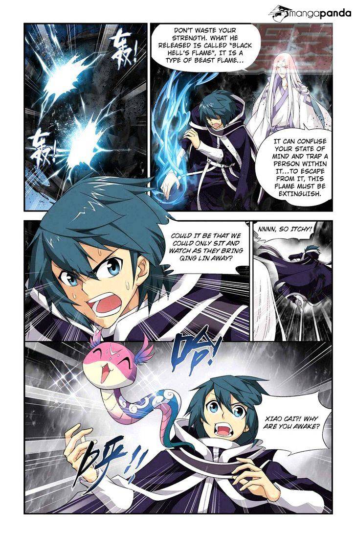 Battle Through the Heavens - chapter-56 - Page 13