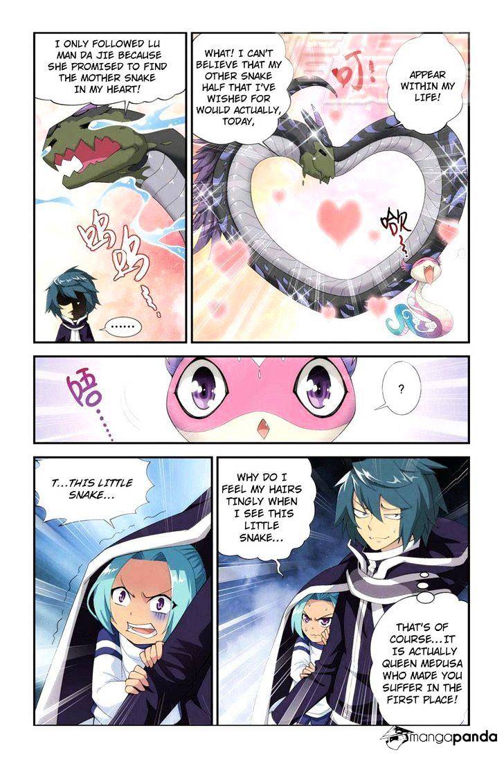 Battle Through the Heavens - chapter-56 - Page 17