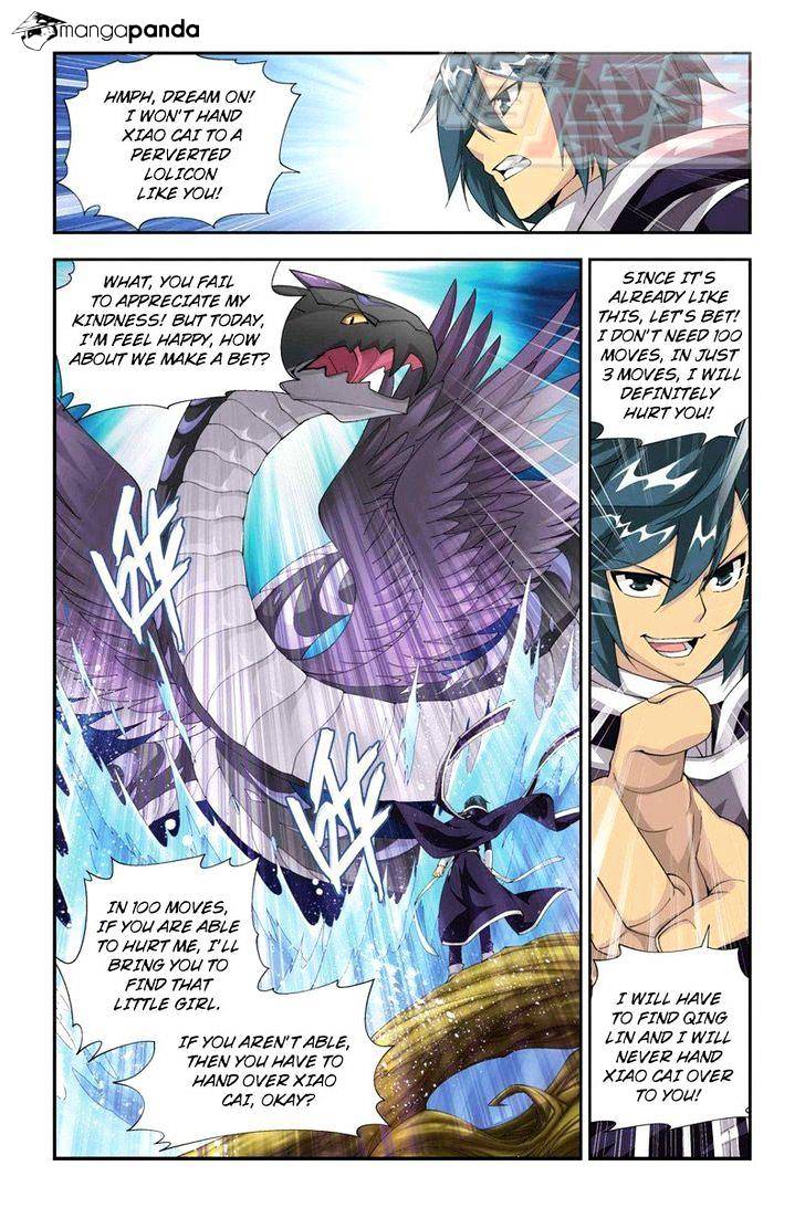 Battle Through the Heavens - chapter-56 - Page 19