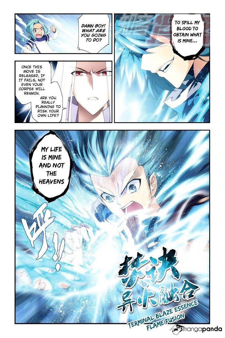 Battle Through the Heavens - chapter-57 - Page 11
