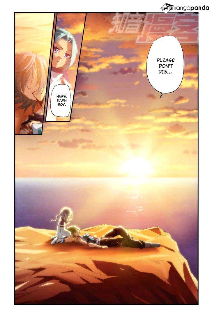 Battle Through the Heavens - chapter-57 - Page 18