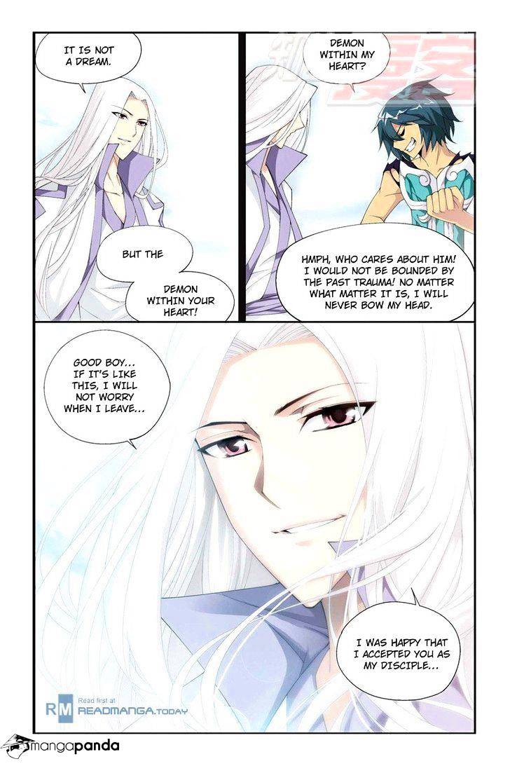 Battle Through the Heavens - chapter-58 - Page 16
