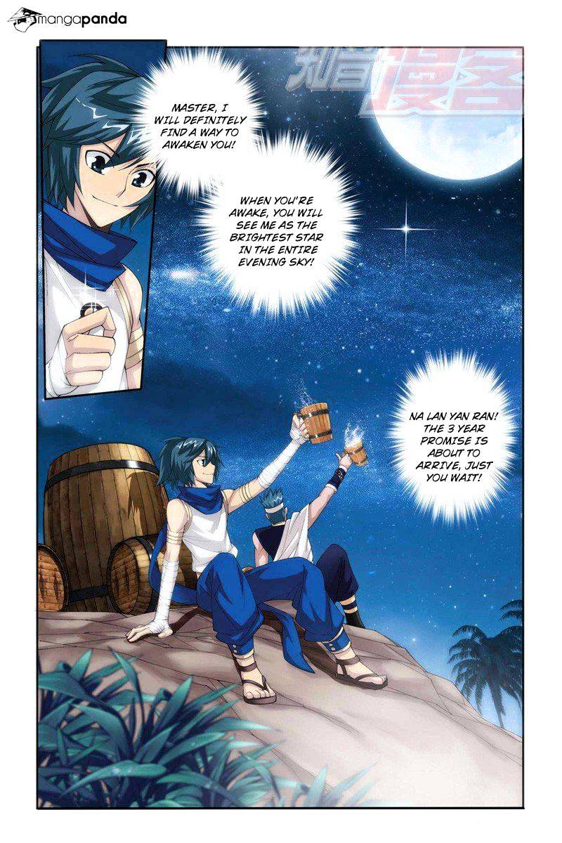 Battle Through the Heavens - chapter-61 - Page 12