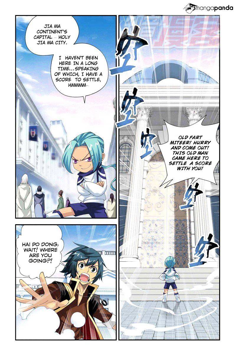 Battle Through the Heavens - chapter-61 - Page 19